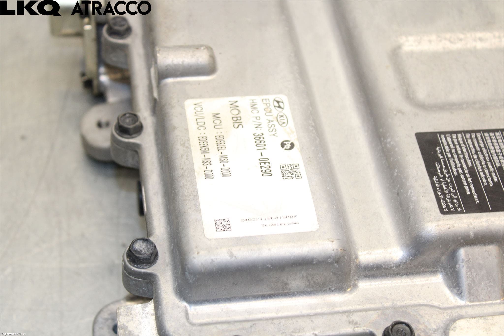 Kia NIRO (DE) 17-22 Batterilader Hybrid