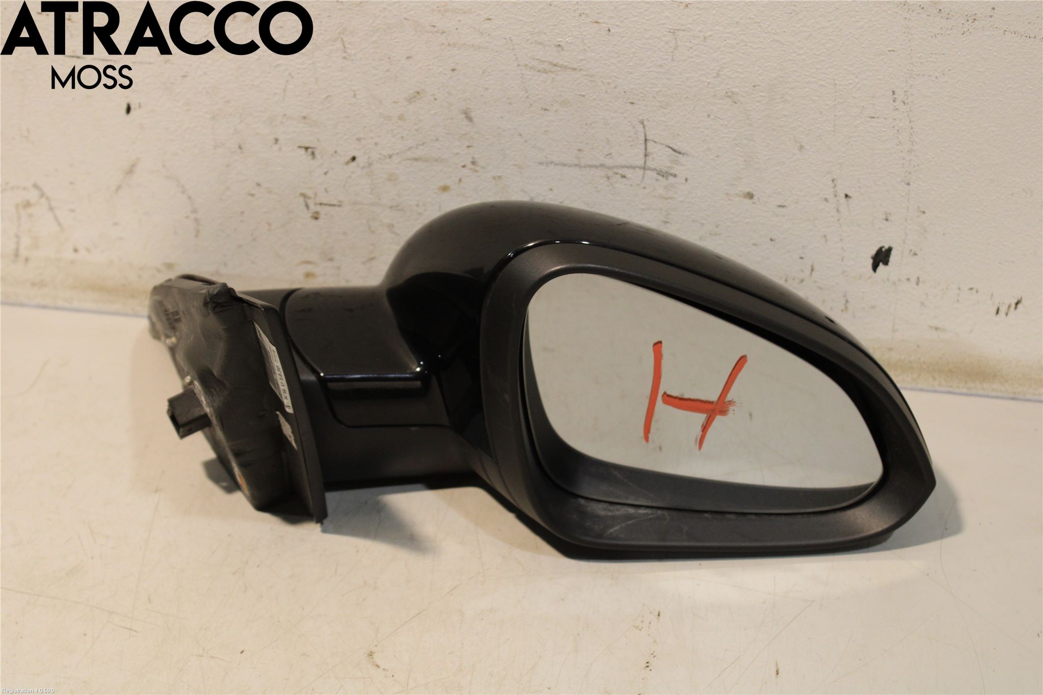 Opel INSIGNIA 09-16 Speil H M-El Justering