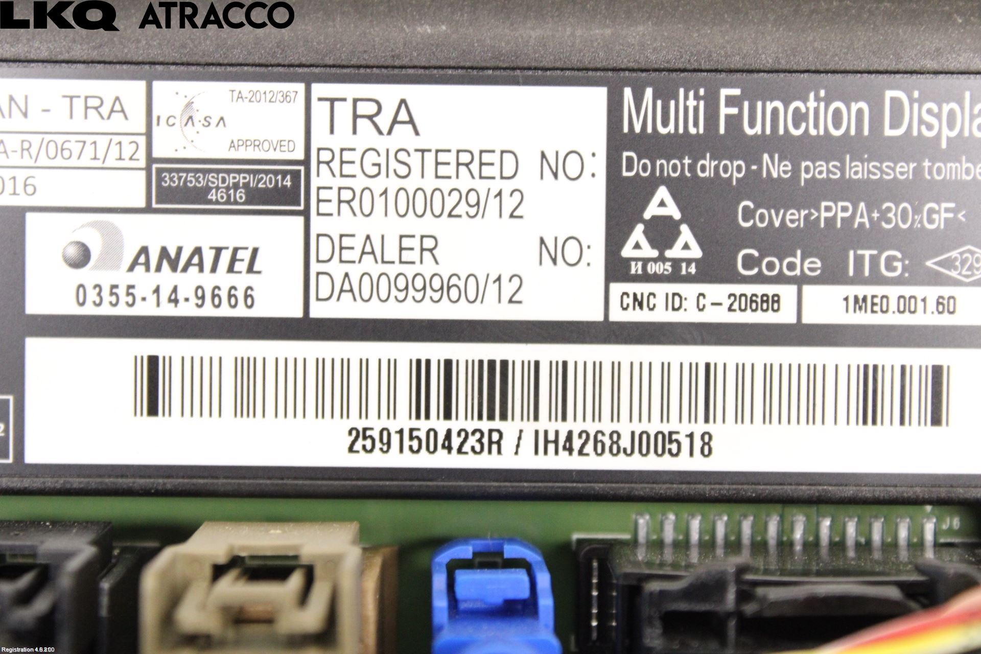 Renault ZOE/E-TECH 13- Multifunktionsdisplay