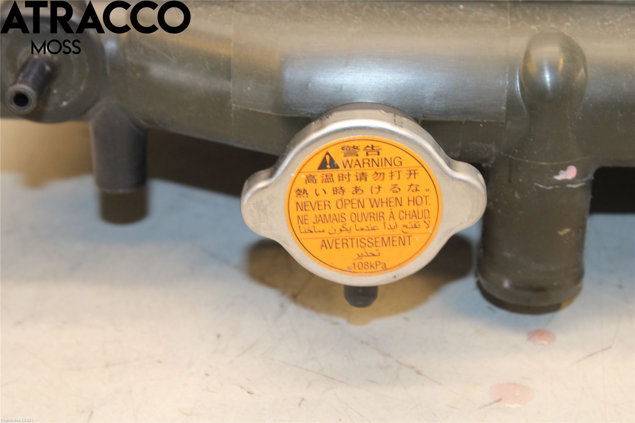 Subaru LEGACY    07-09 Radiator Manuell