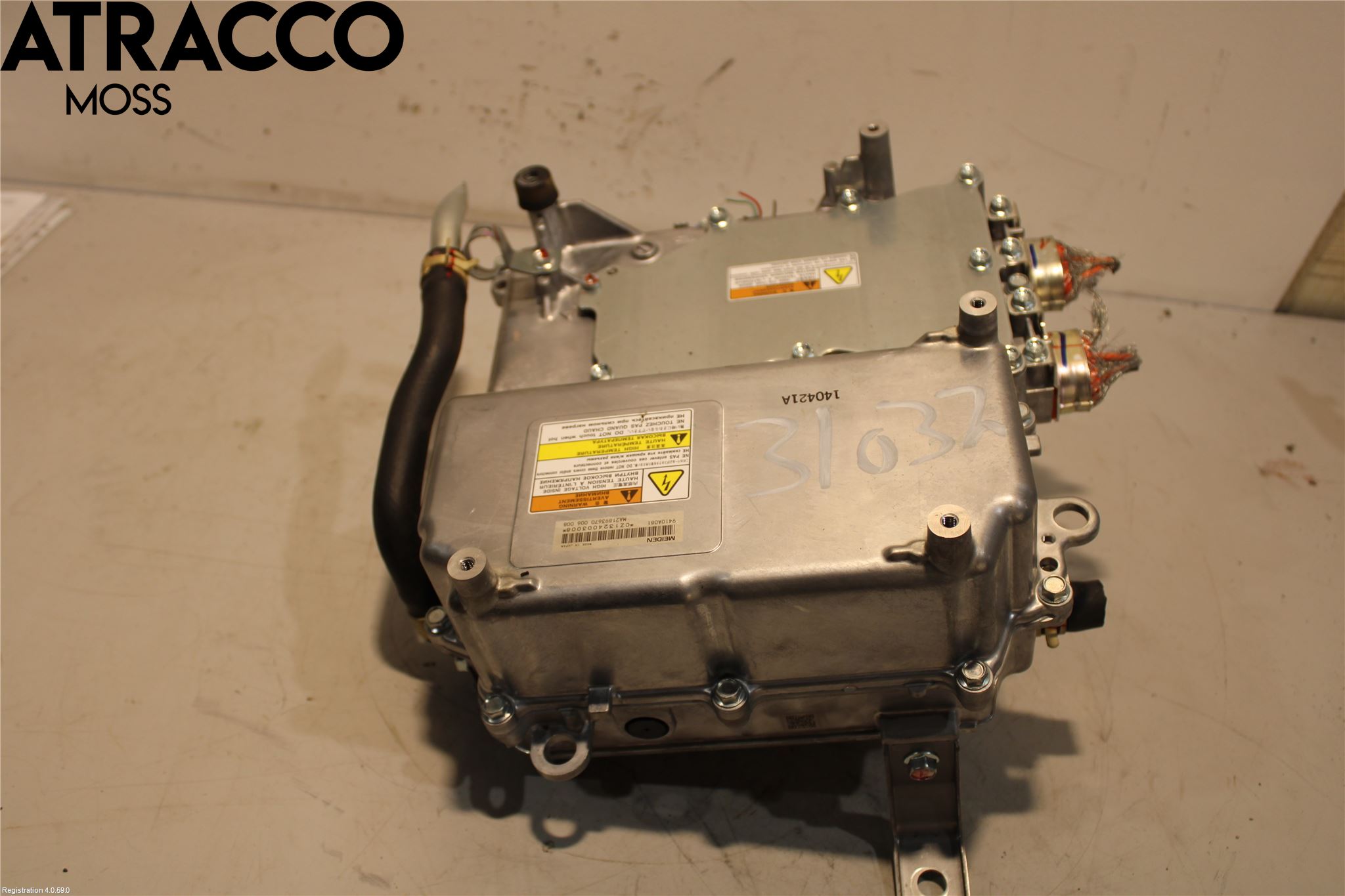 Mitsubishi OUTLANDER 13-21 Inverter Hybrid