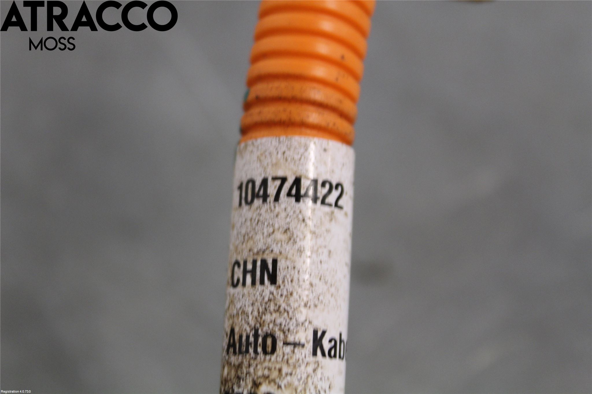 MG ZS EV 20- Kabelhärva Högspänning