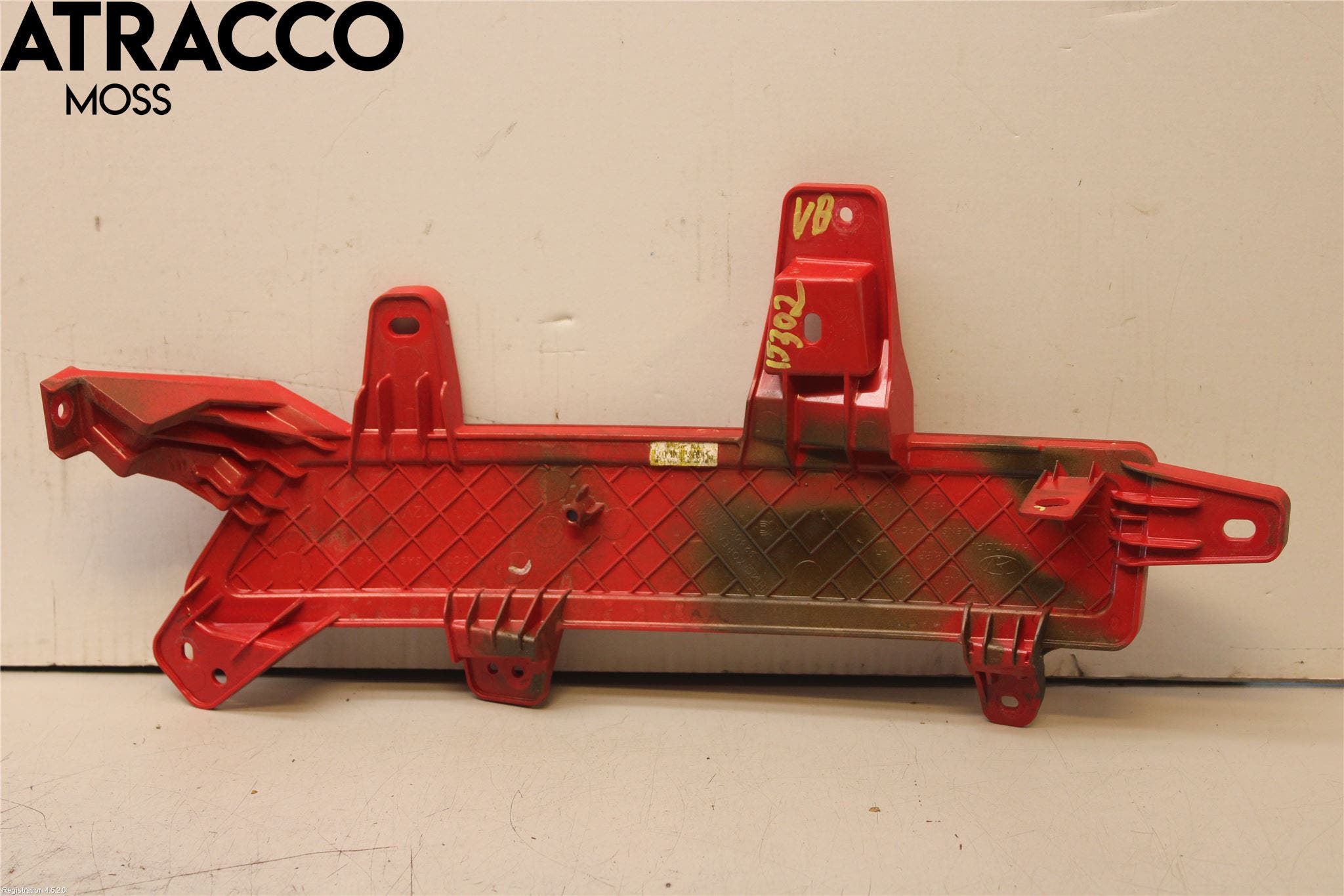 Hyundai IONIQ 5 NE 22- Refleks Bak