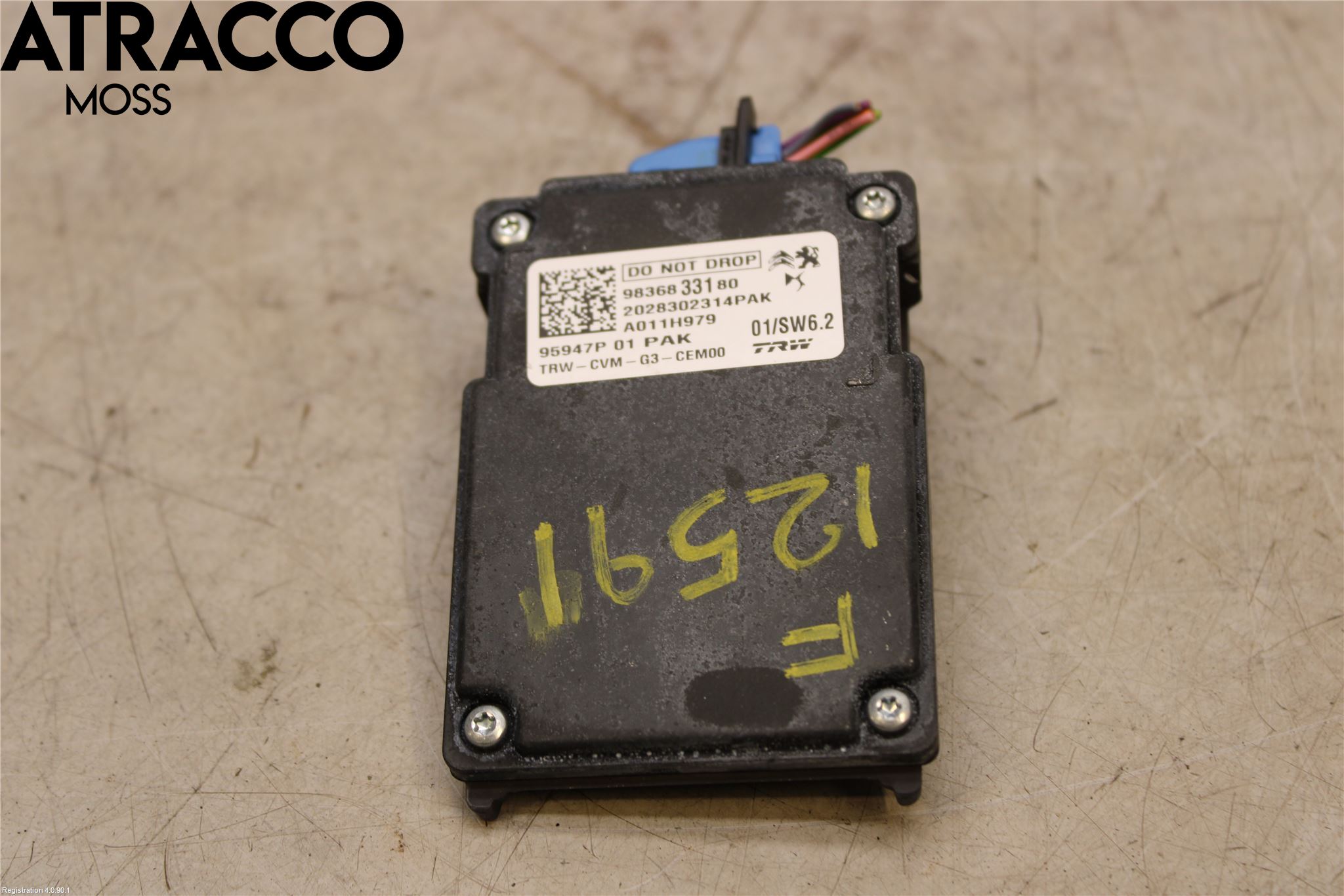 Peugeot 2008/E-2008 20- Parkeringshjelp Kamera