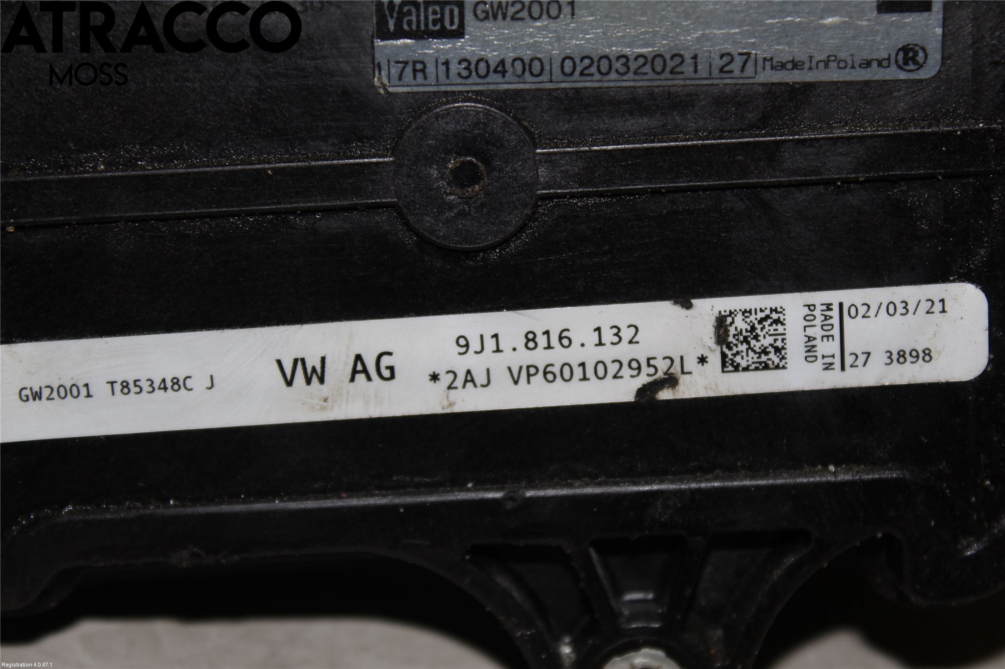 Skoda ENYAQ iV 21- Varmekammer - Veksler