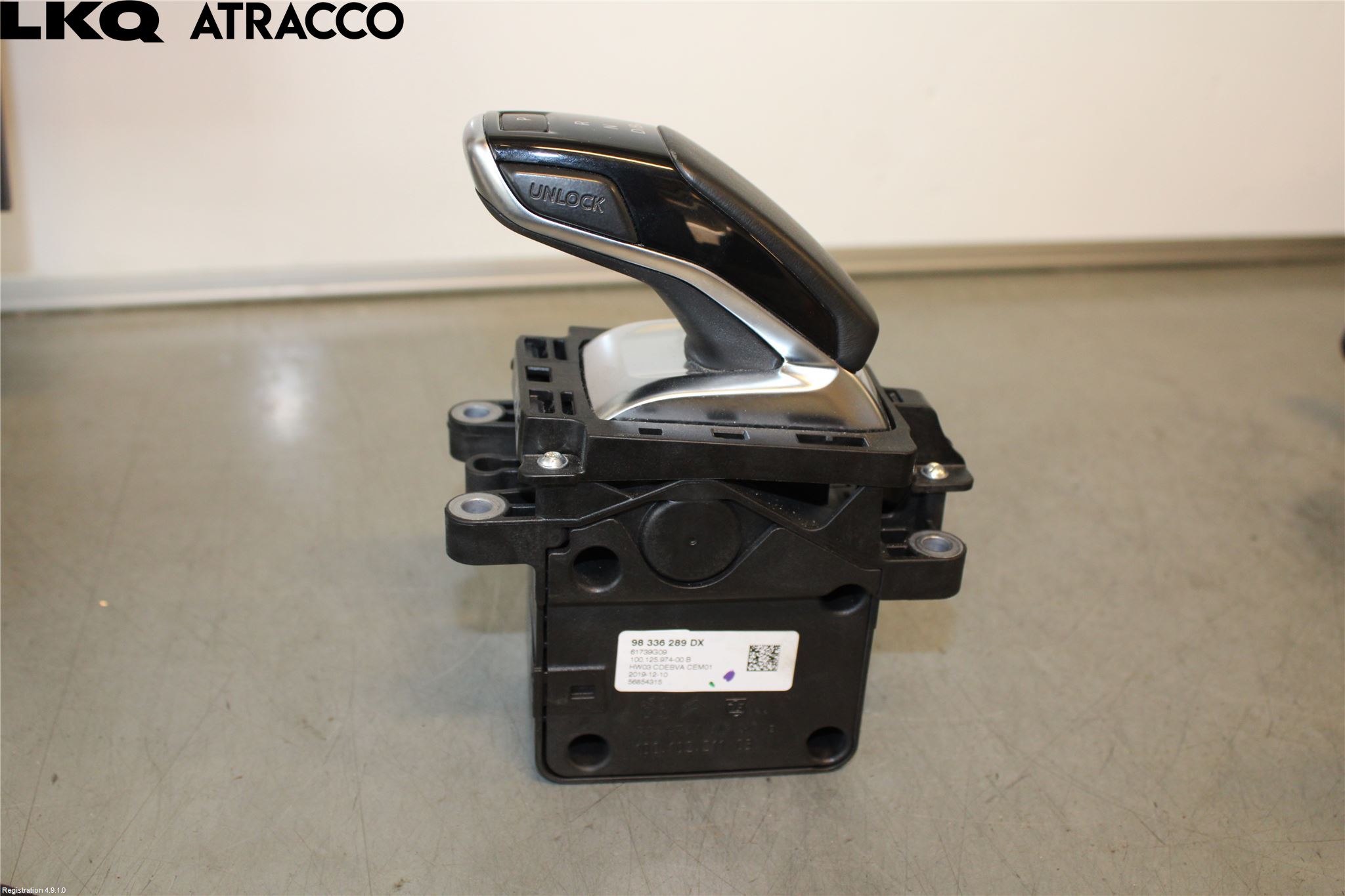 Peugeot 3008 17-24 Gearspak