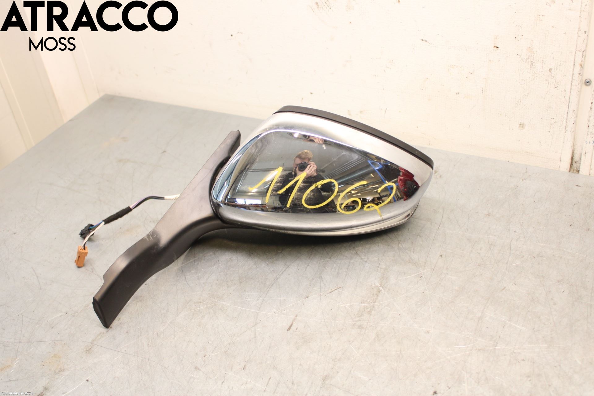 Peugeot 208 12-15 Speil V M-El Justering