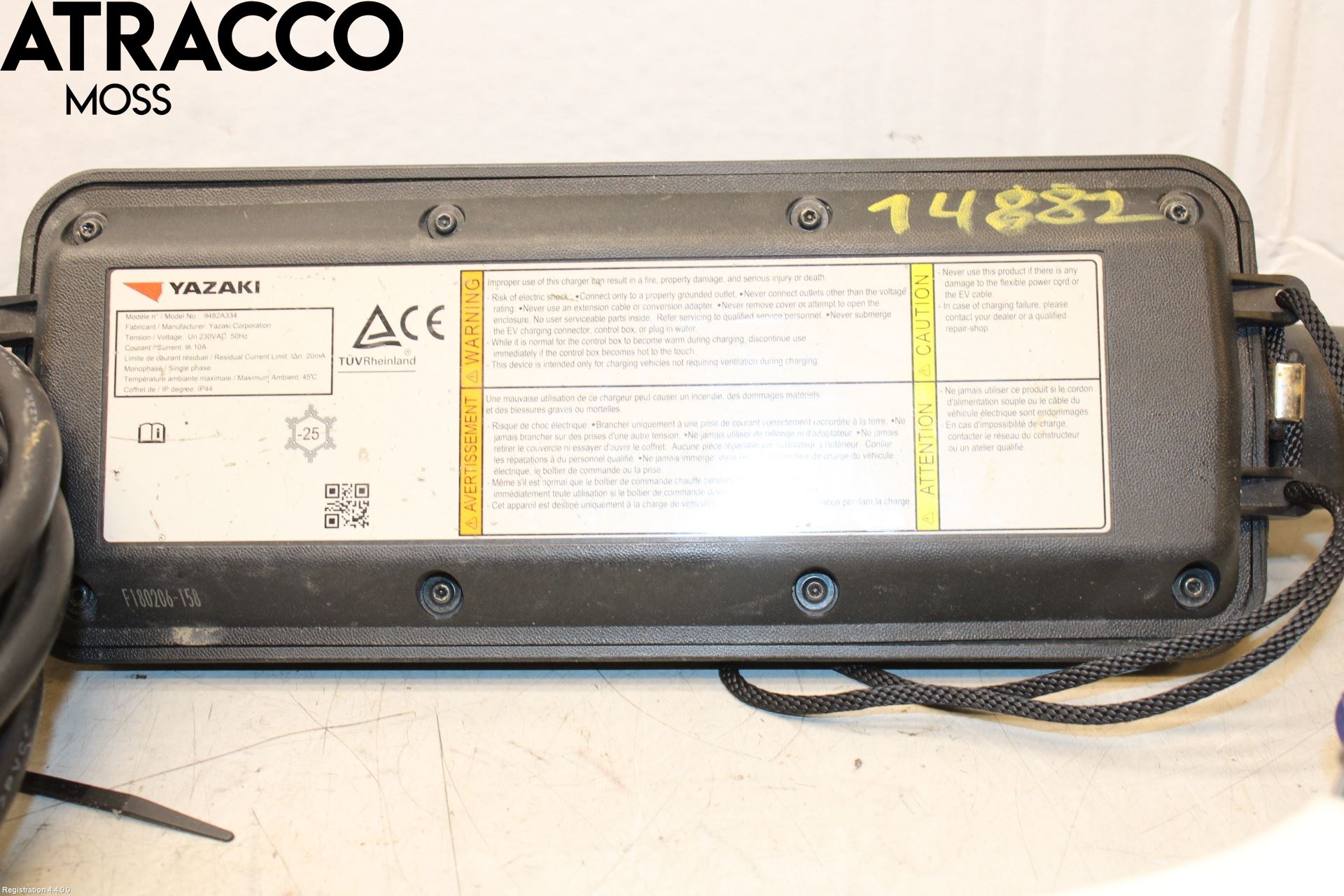 Citroen C-ZERO Laddkabel Elbil