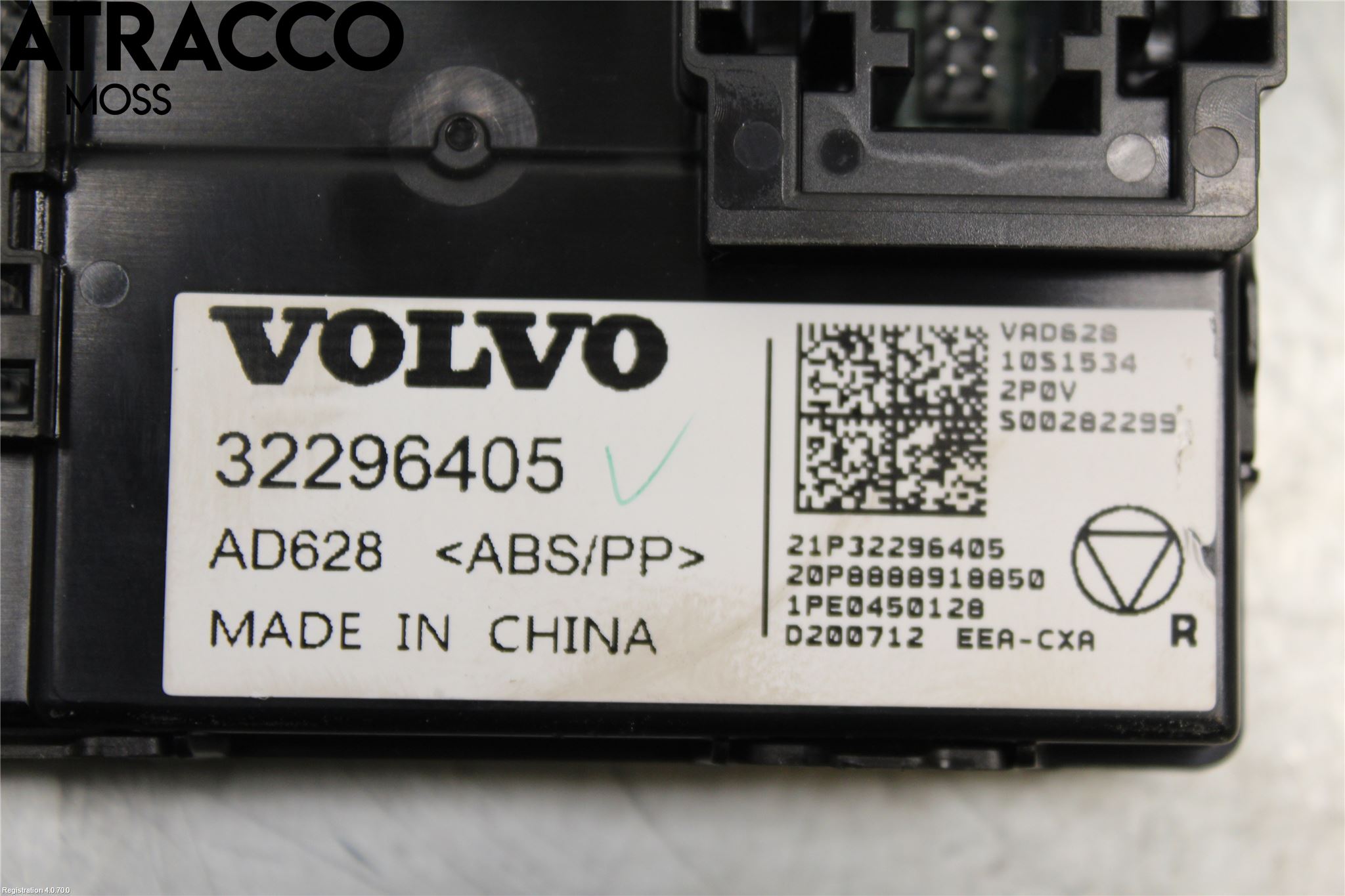 Polestar 2 20- Elektrisk Øvrig