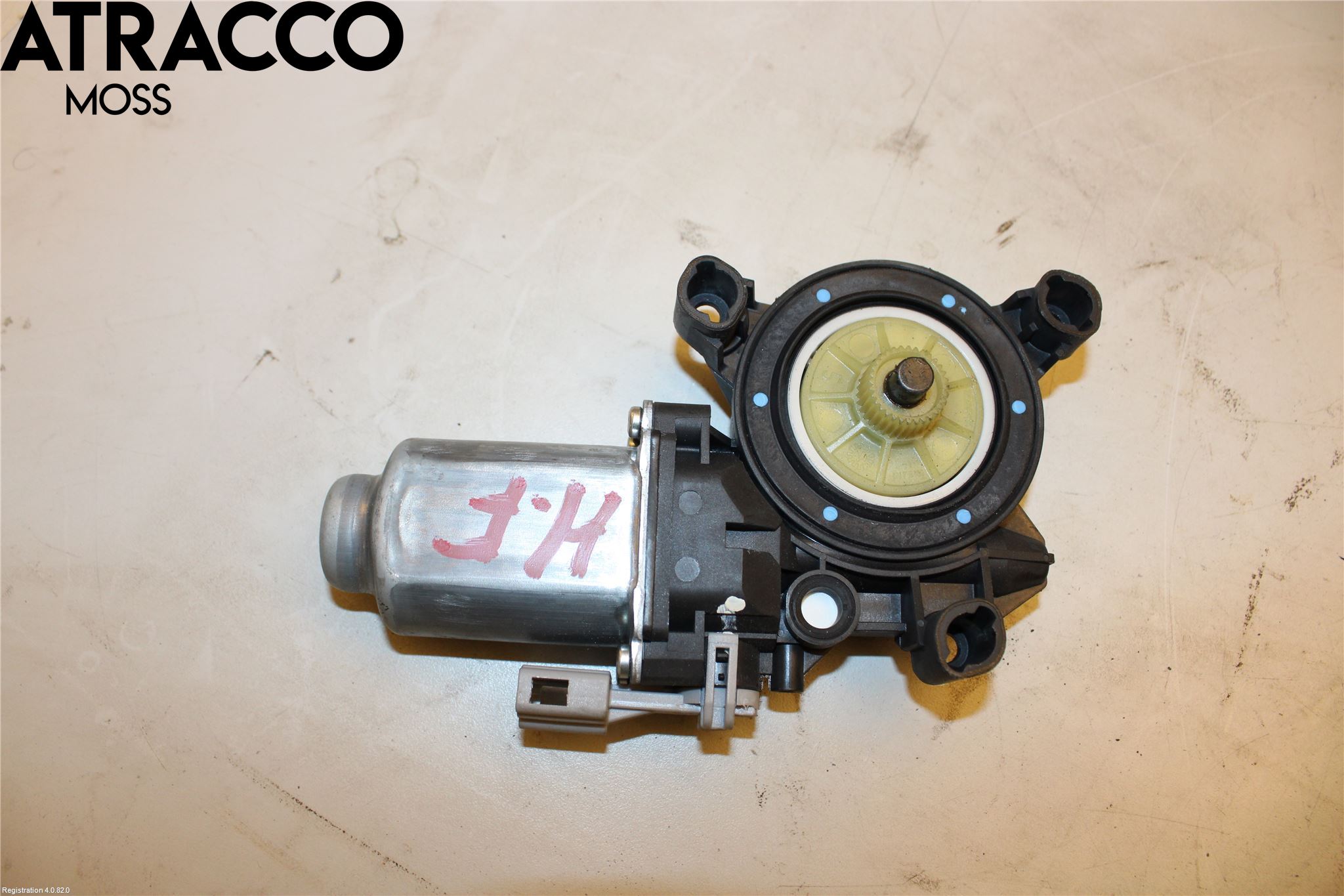 Volkswagen VW UP! / E-UP! Vindusheismotor