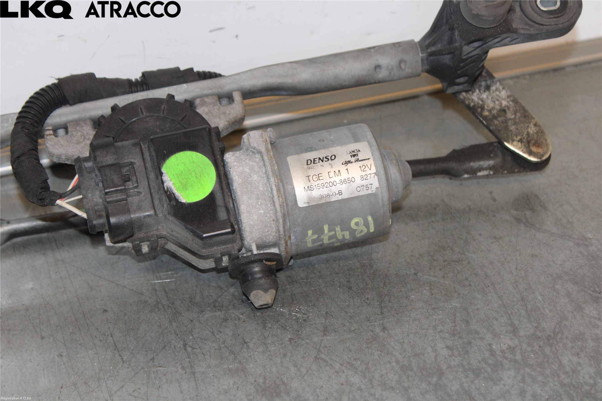 Fiat 500 07- Viskermotor Frontrute