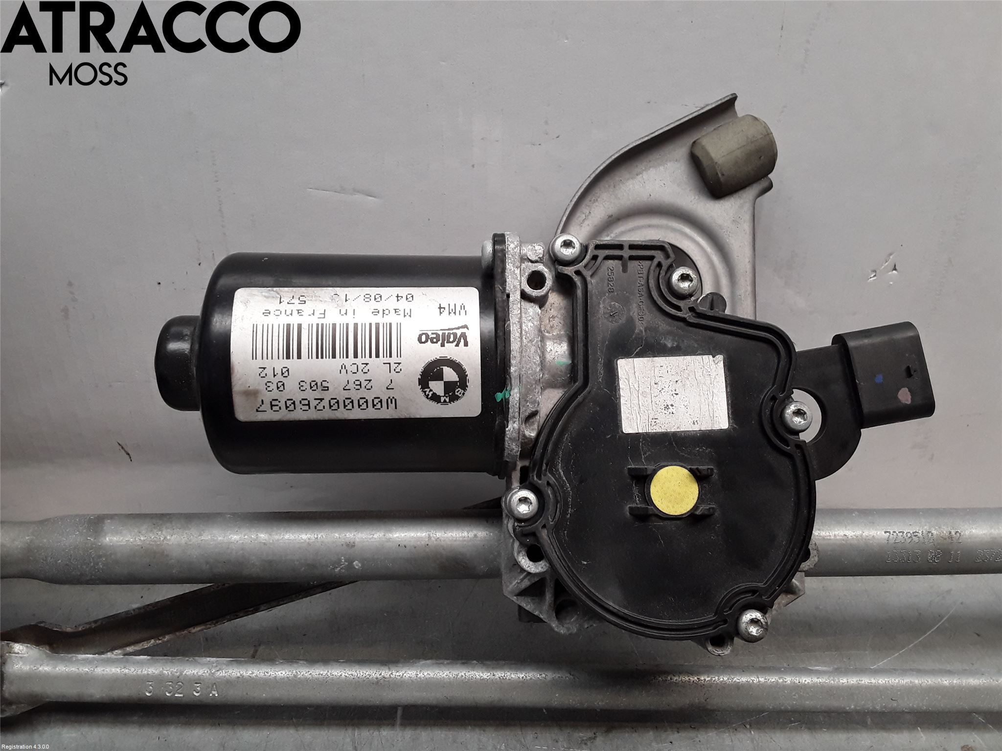 BMW 1 F20/F21 11-19 Viskermotor Frontrute