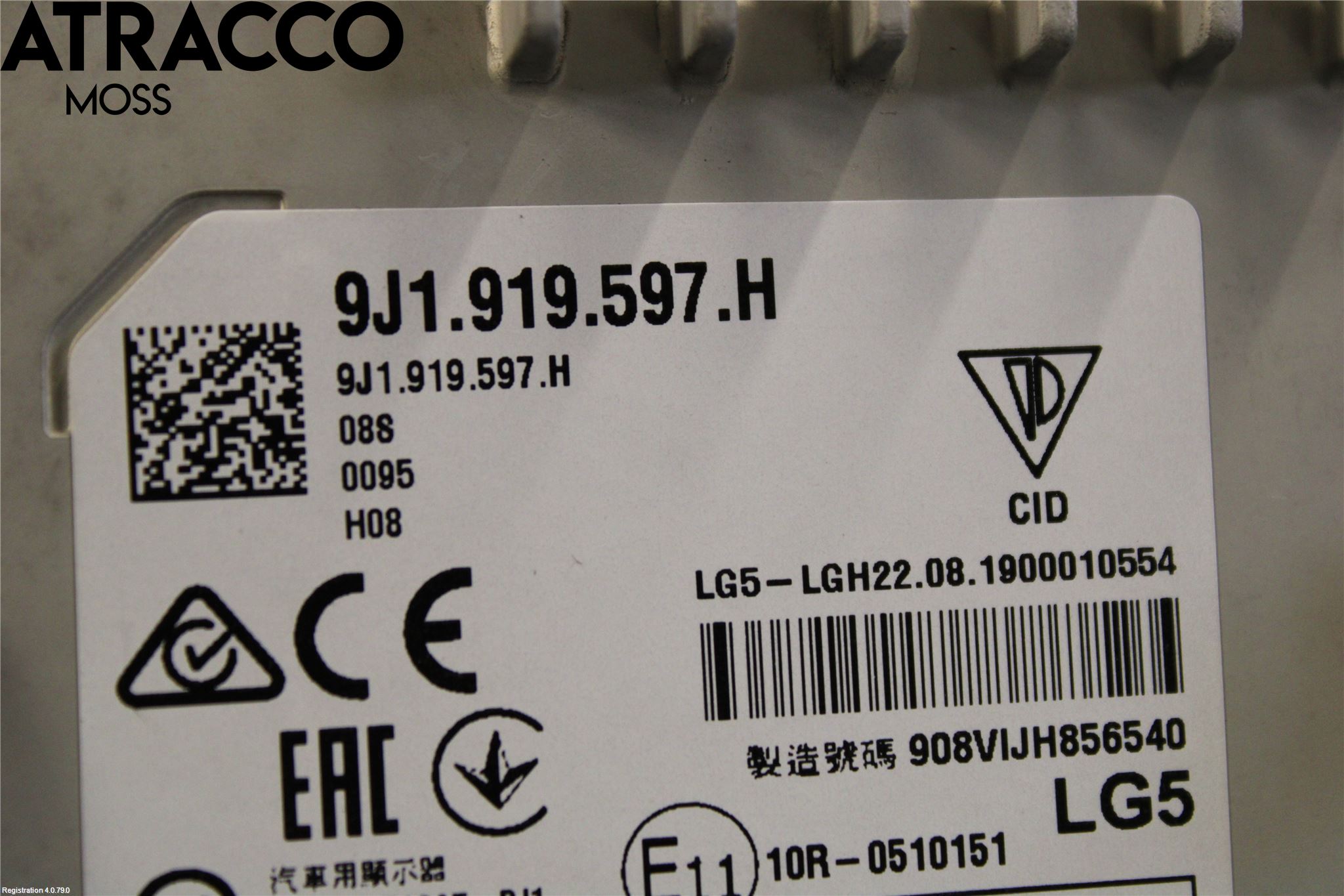 Porsche TAYCAN 20- Multifunktionsdisplay