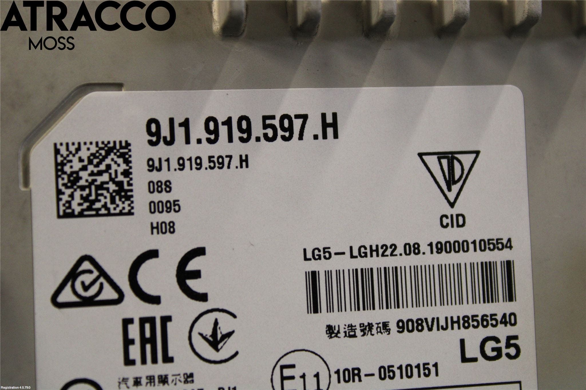 Porsche TAYCAN 20- Multifunktionsdisplay