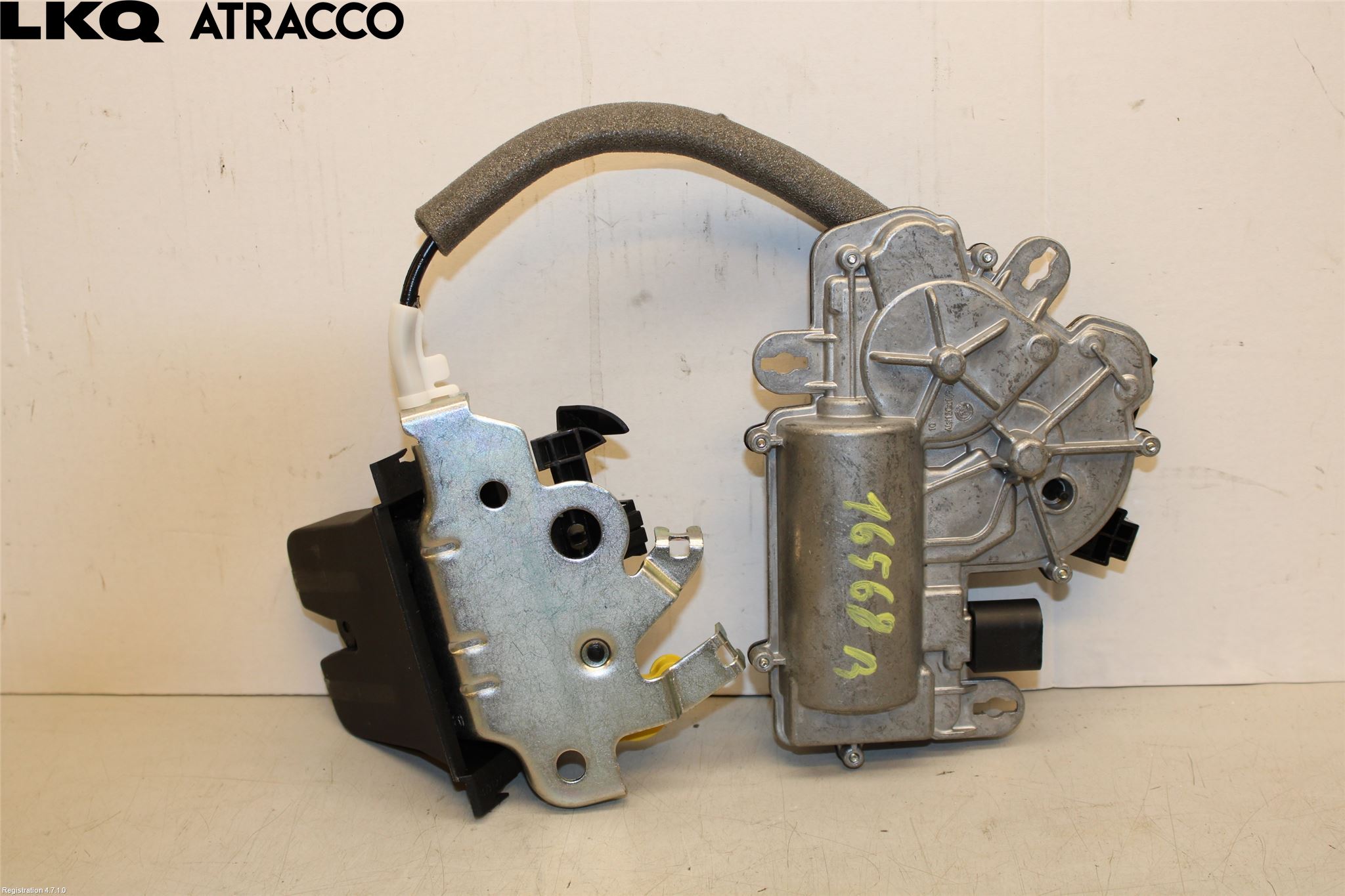 Skoda SUPERB 16-24 Sentrallåsmotor Bakluke