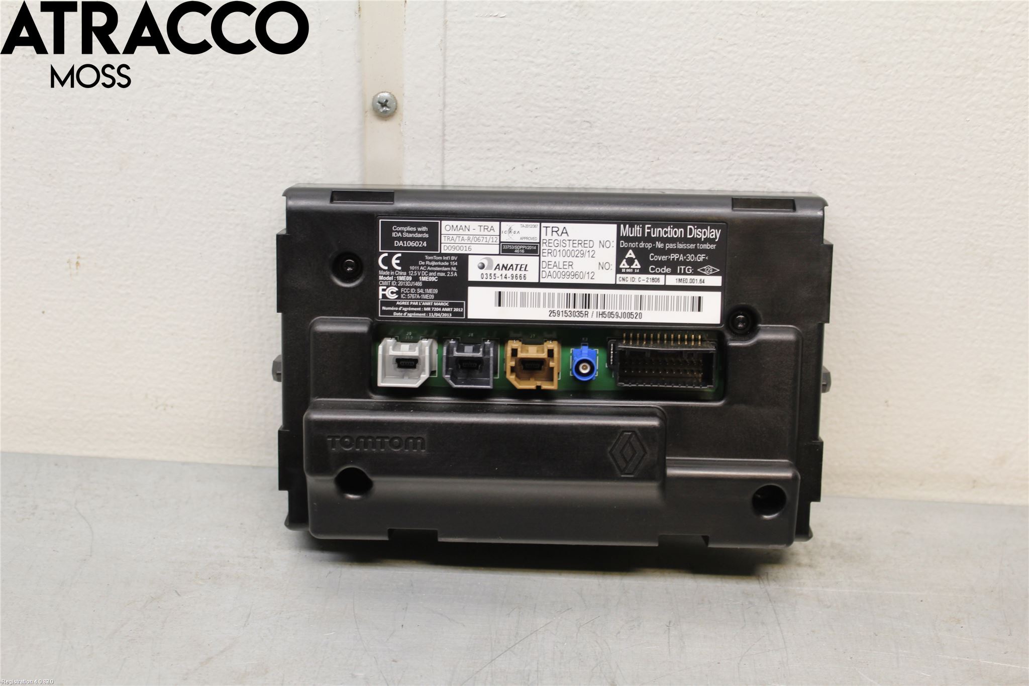 Renault ZOE/E-TECH 13- Multifunktionsdisplay