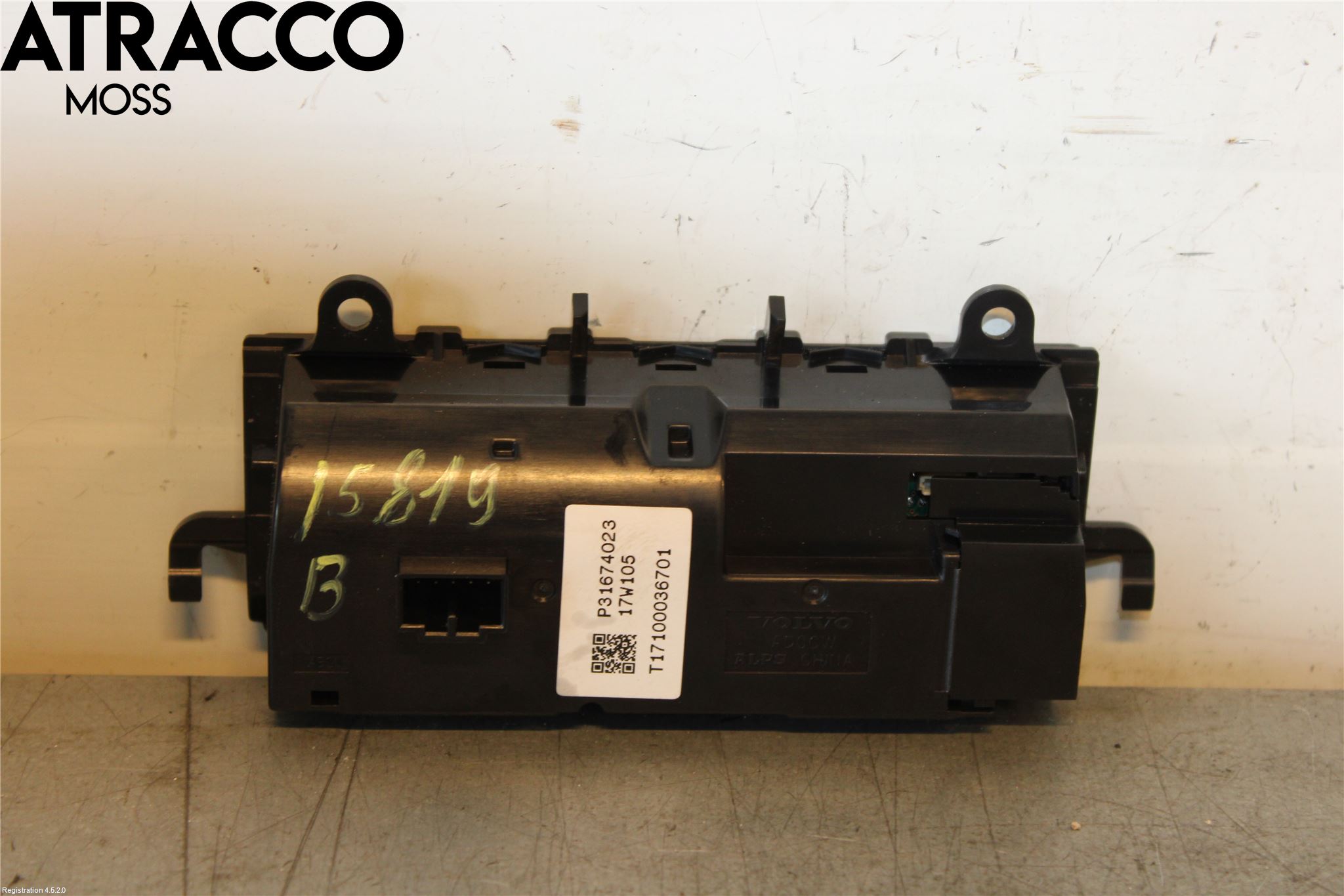 Volvo XC90/RECHARGE 16- Bryter Varmesete