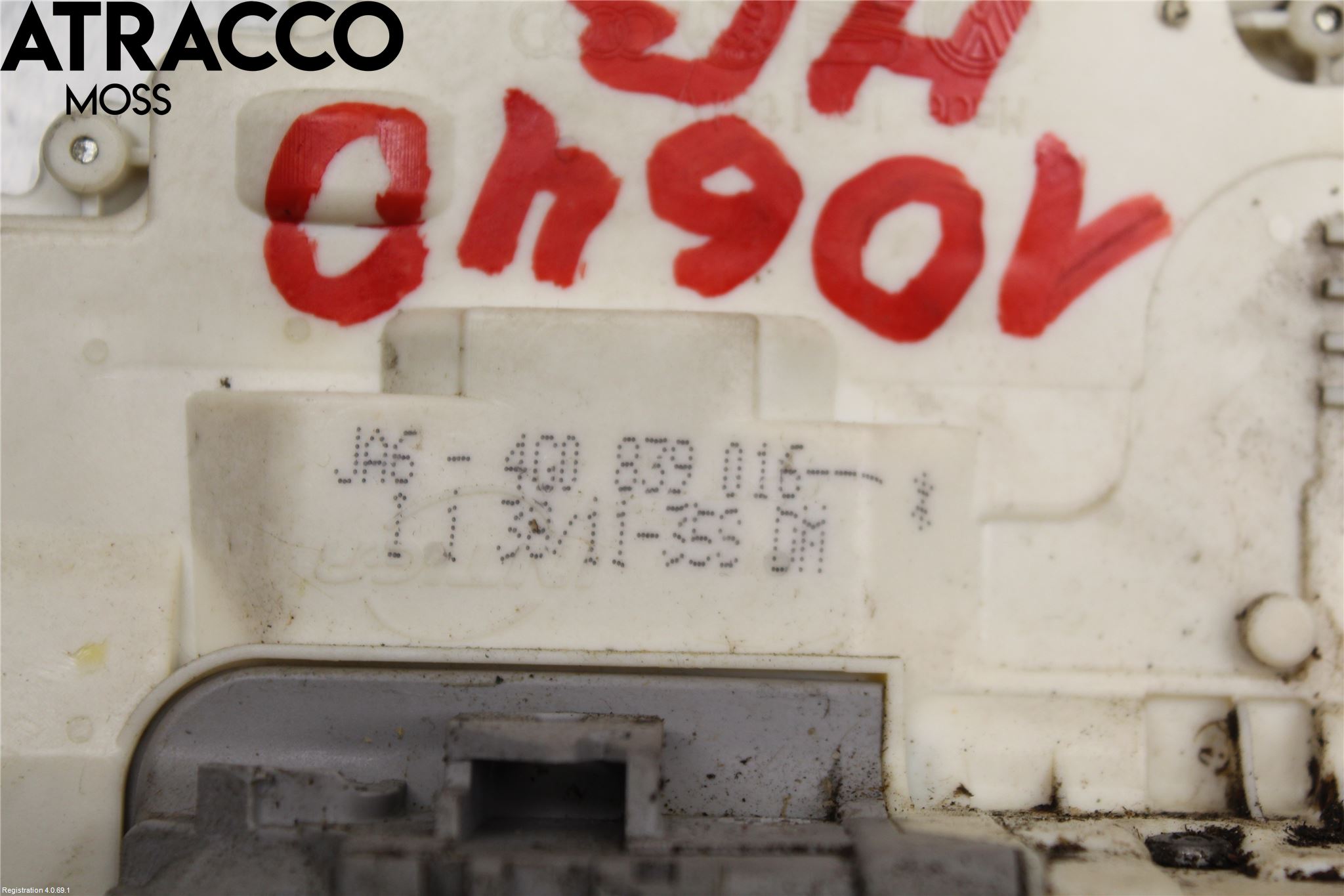 Audi A6/S6 4G 11-18 Dørlås - Låsekasse