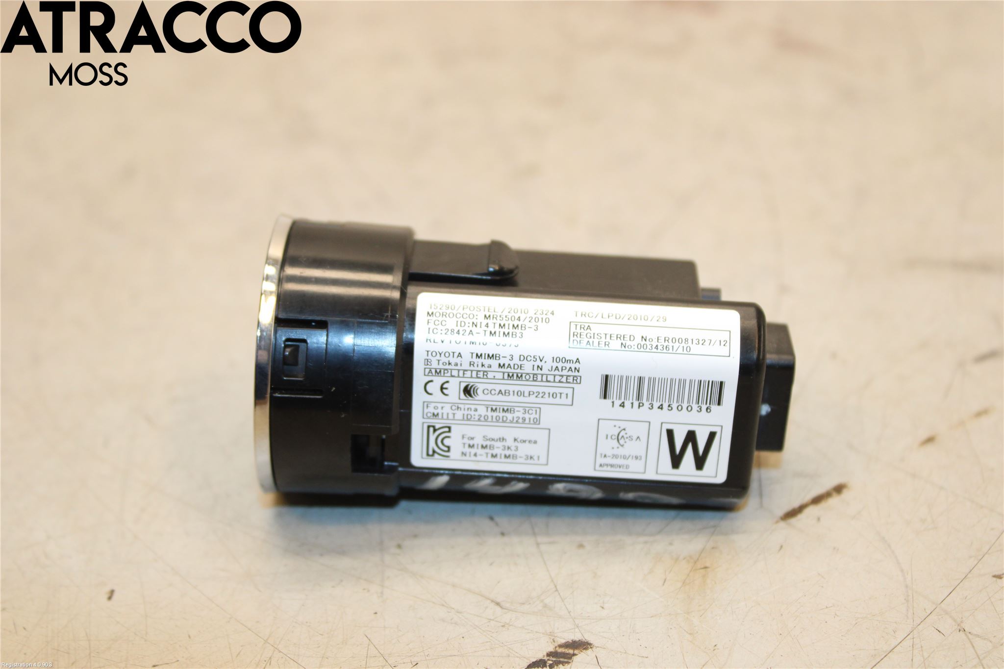 Toyota YARIS XP130 12-14 Startknapp Personbil