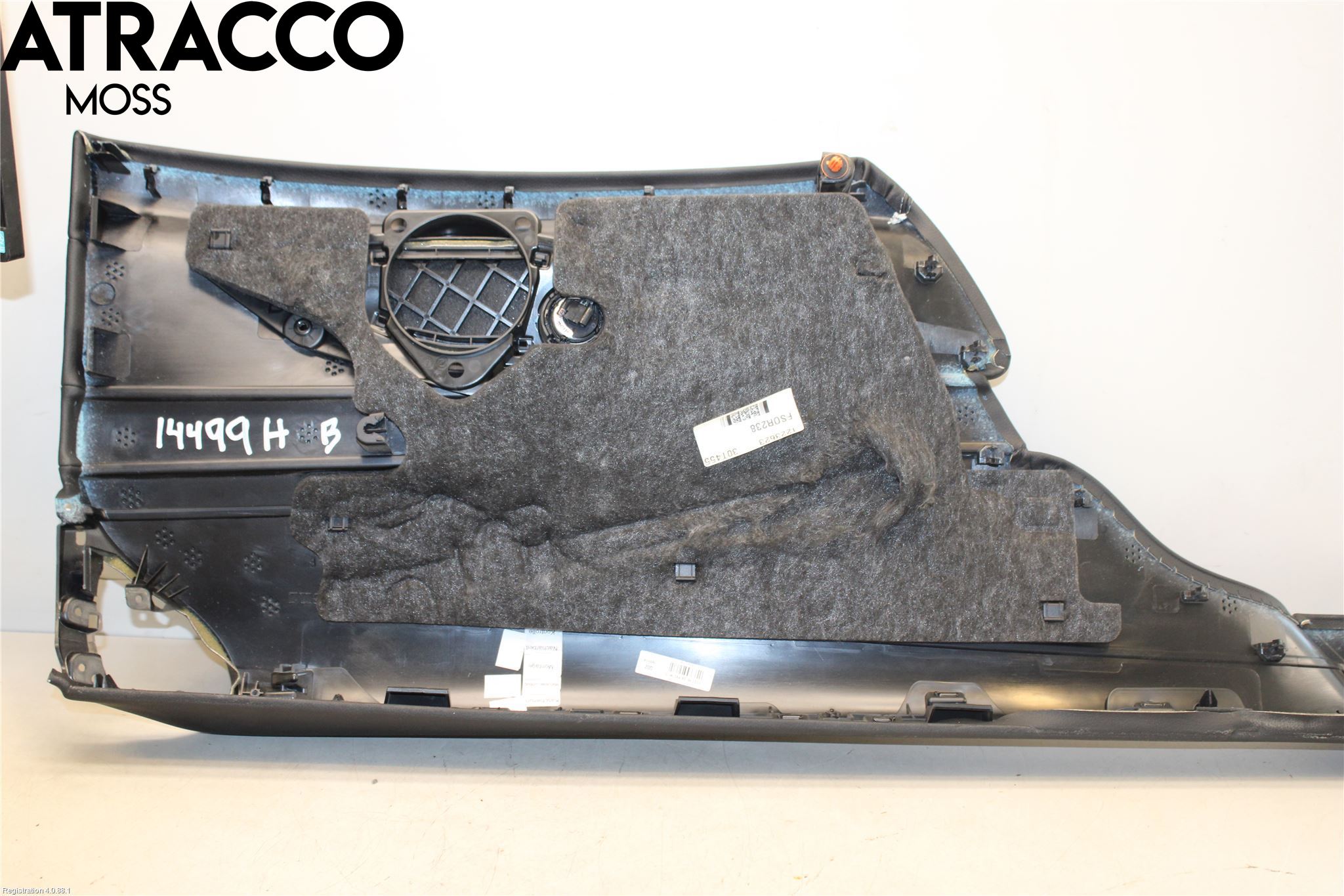 Mercedes-Benz MB E-KLASS (W213) 16-23 Innr Øvrig