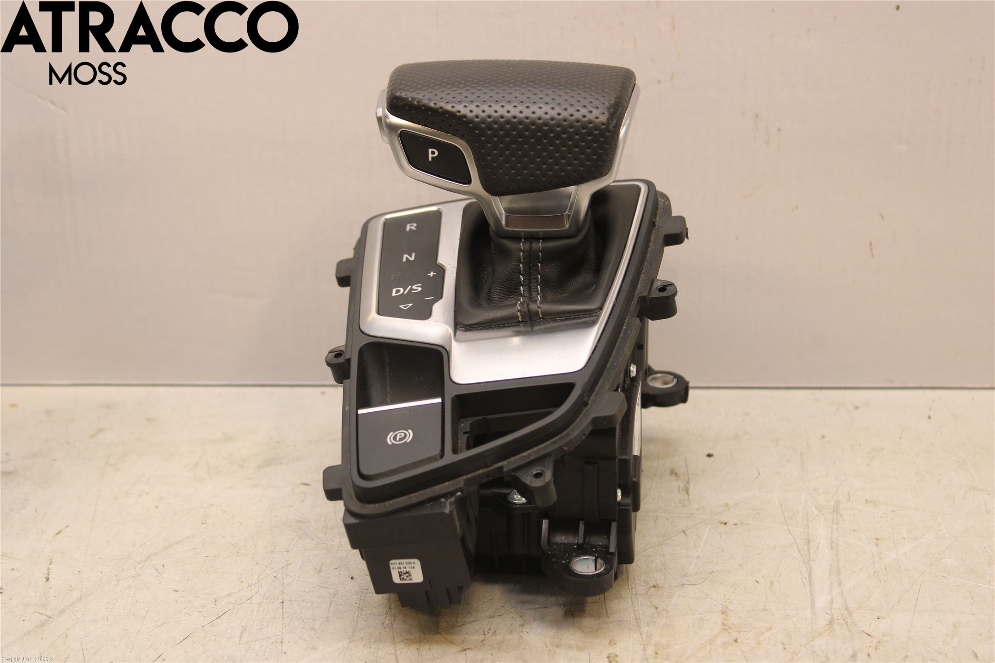 Audi A5 17- Gearspak