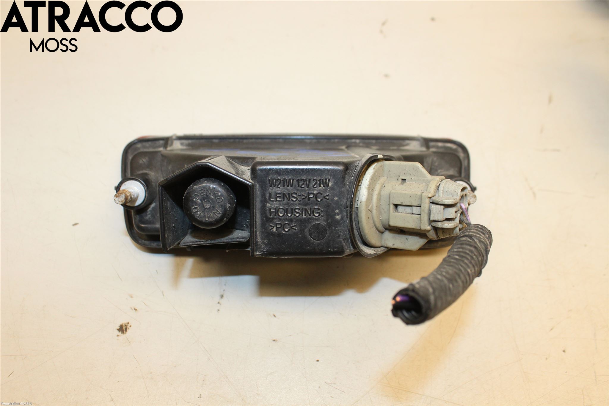 Nissan LEAF 18- Baklykt Ryggelys-Tåkelys