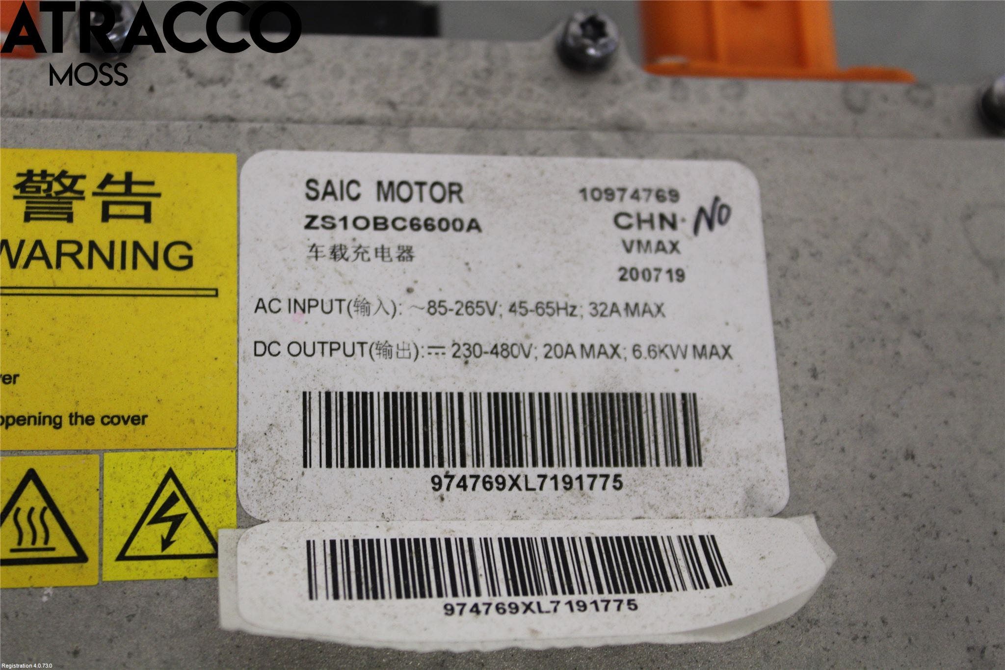 MG ZS EV 20- Hybridconverter