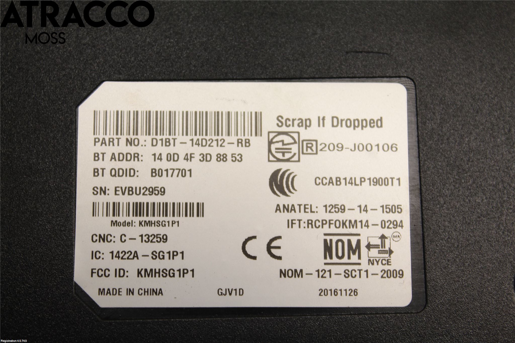 Ford FIESTA 13-17 Styreenhet Øvrig