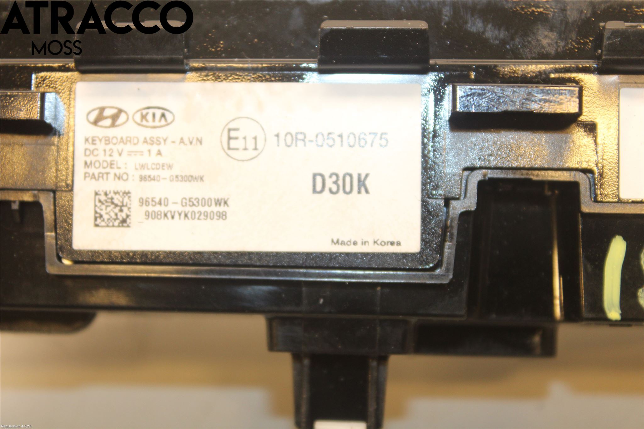 Kia NIRO (DE) 17-22 Bryter Multifunksjon