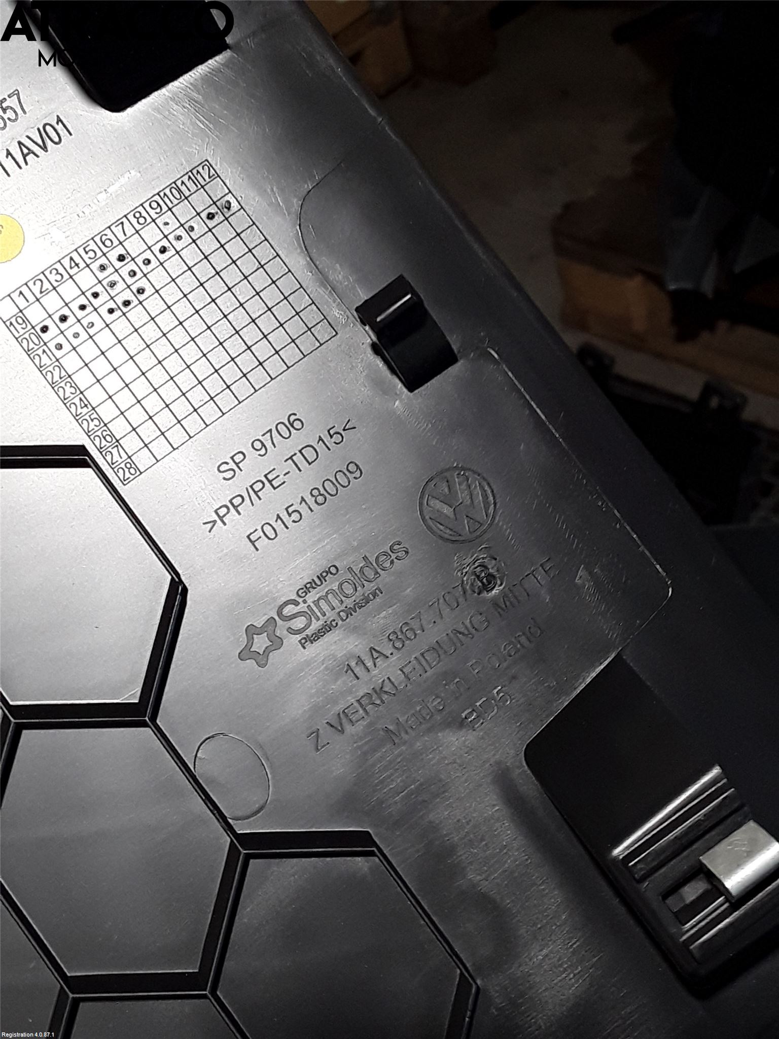 Volkswagen VW ID.4 21- Innr Bakluketrekk