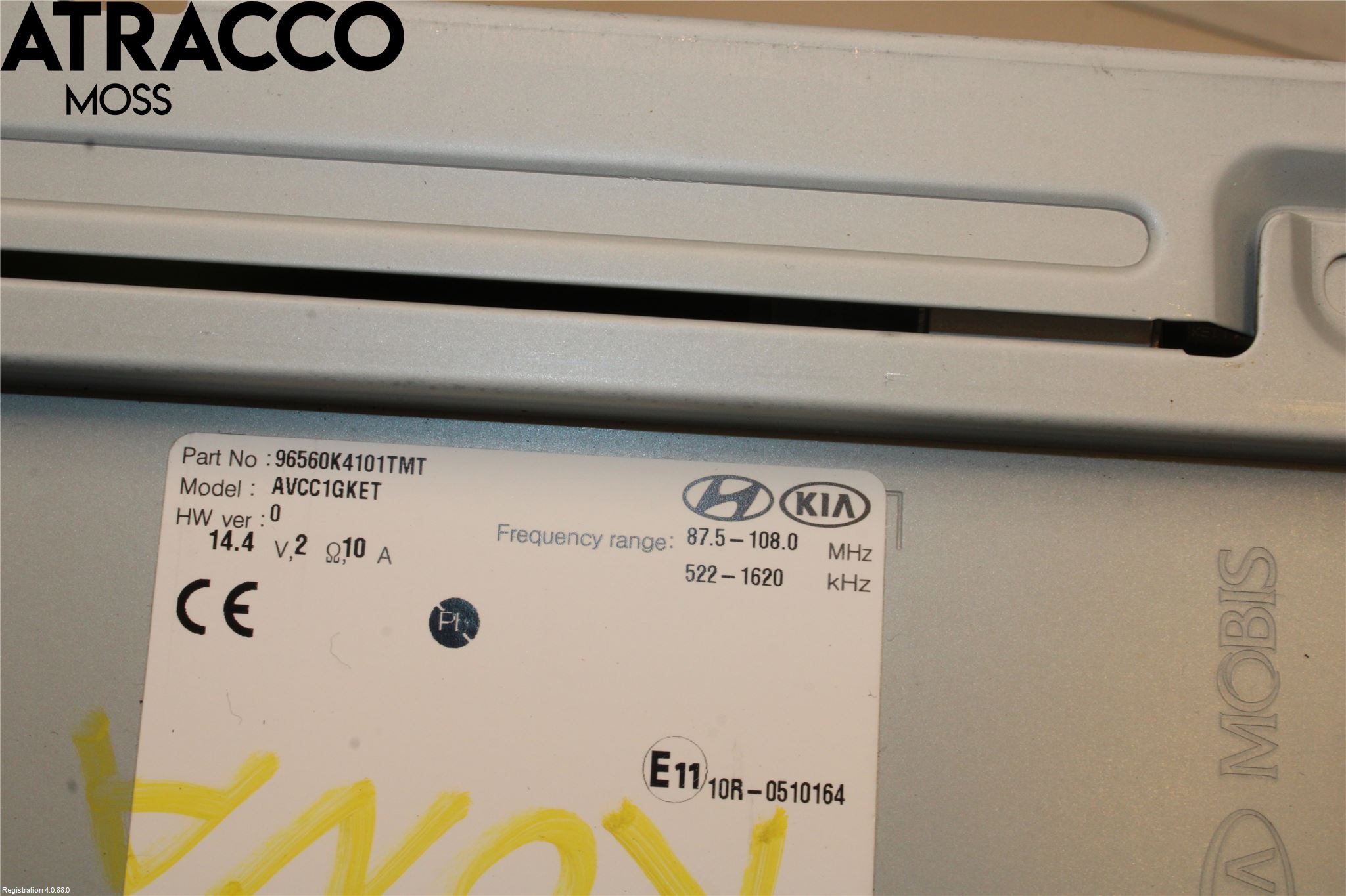 Hyundai KONA/ELECTRIC OS 18-23 Multifunktionsdisplay