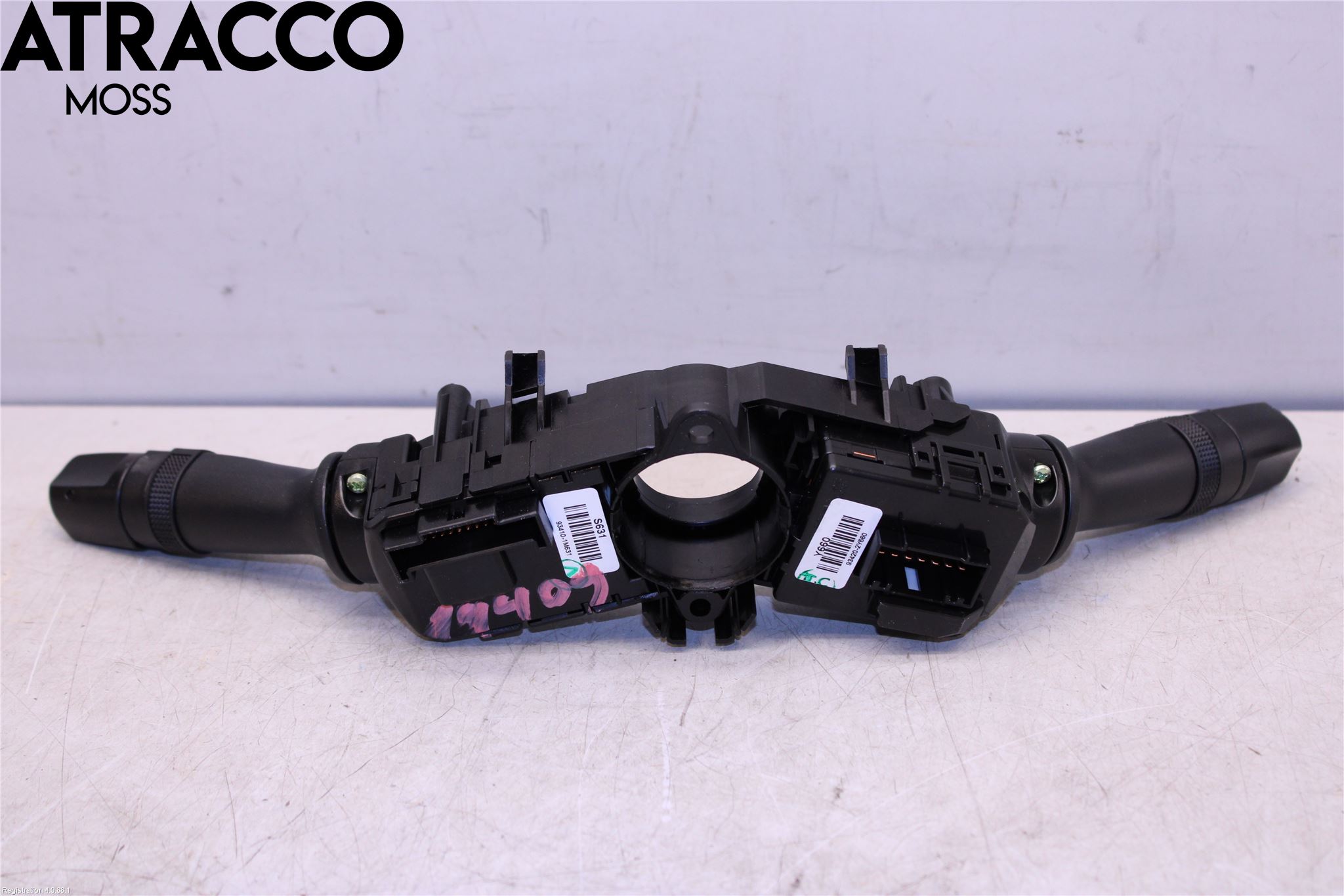 Kia SPORTAGE (SL) 11-15 Bryter Ratt Kombi H Og V