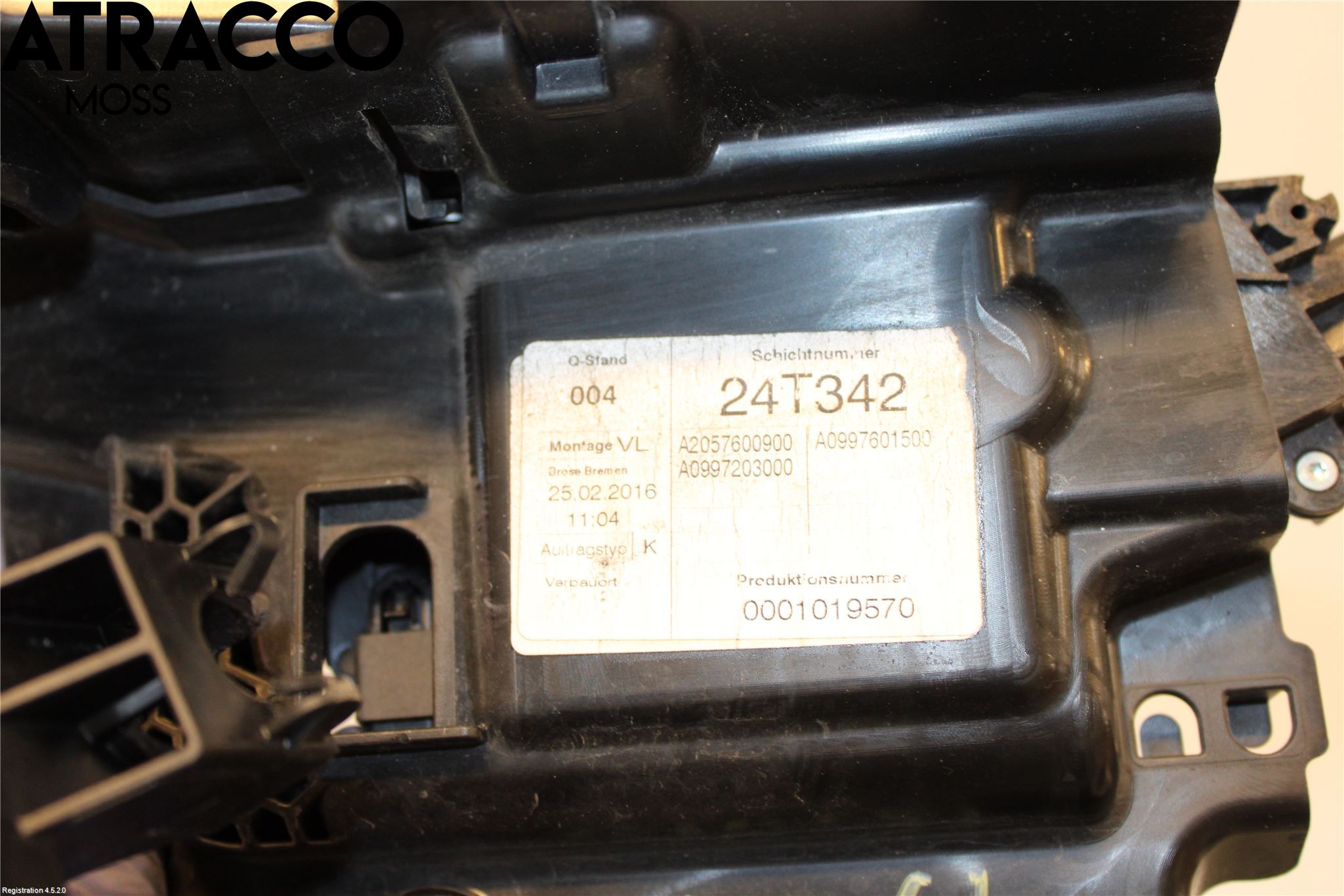 Mercedes-Benz MB C-KLASS (W205) 14-21 Dørlås - Låsekasse