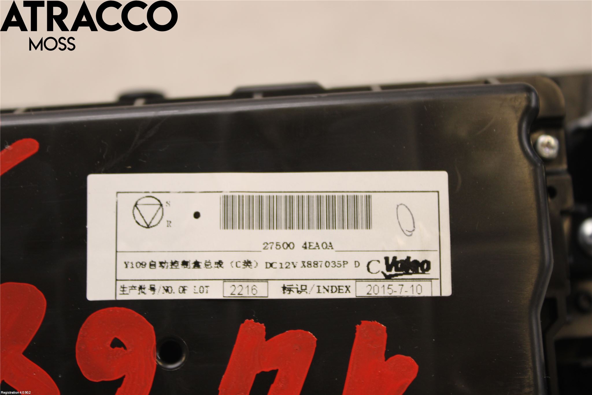 Nissan X-TRAIL 14-21 Varme Ac Betjening-Display