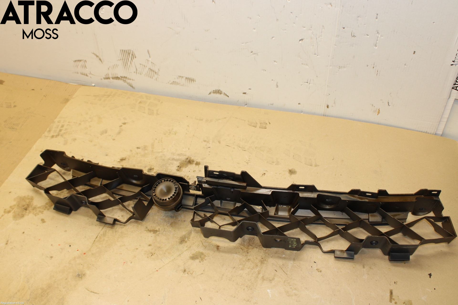 Citroen C4/E-C4 C4X/E-C4X III 21- Støtfanger Bak Deform Element