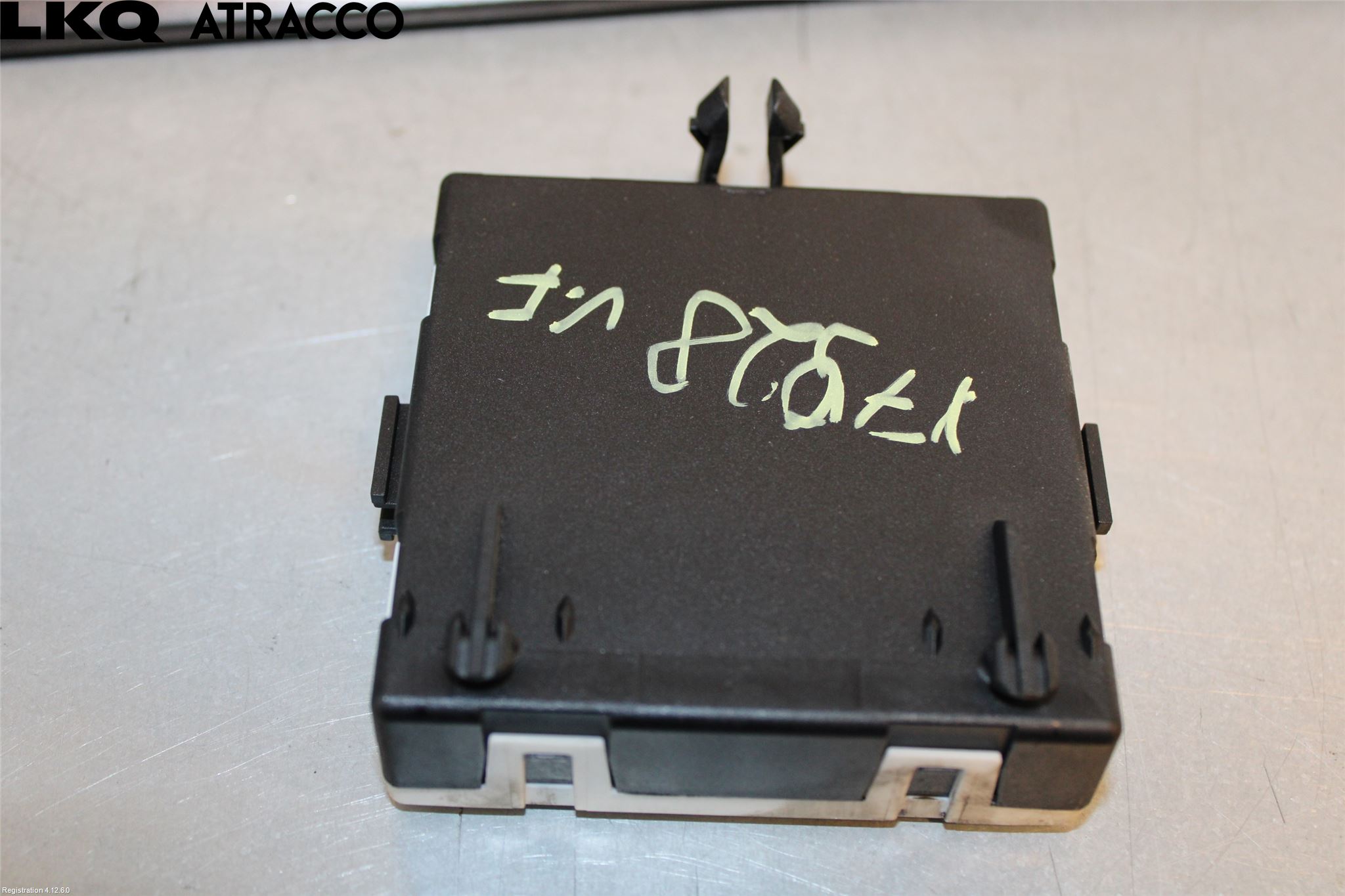 Mercedes-Benz MB C-KLASS (W205) 14-21 Styreenhet Dør