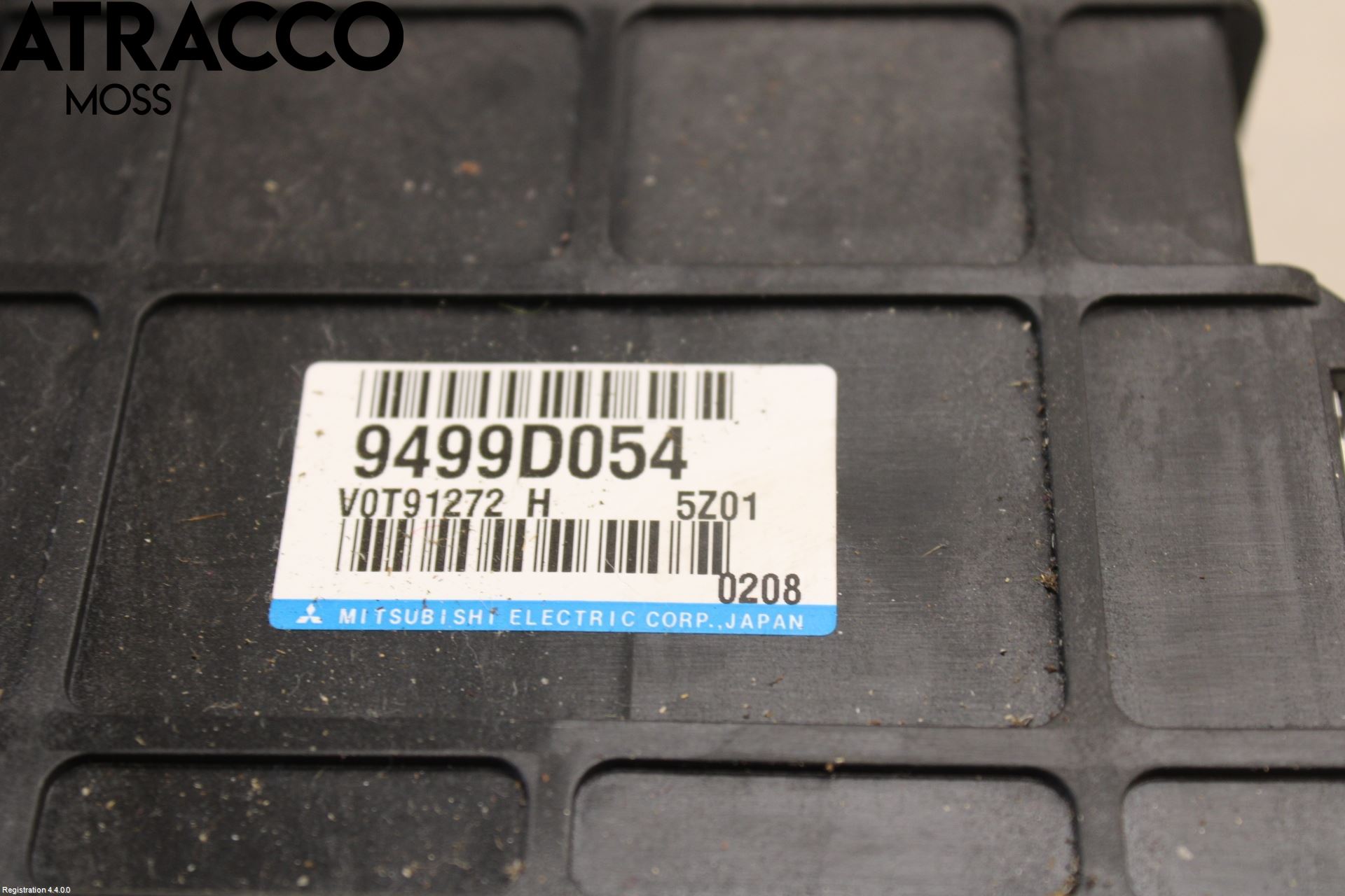 Mitsubishi OUTLANDER 13-21 Styreenhet Øvrig