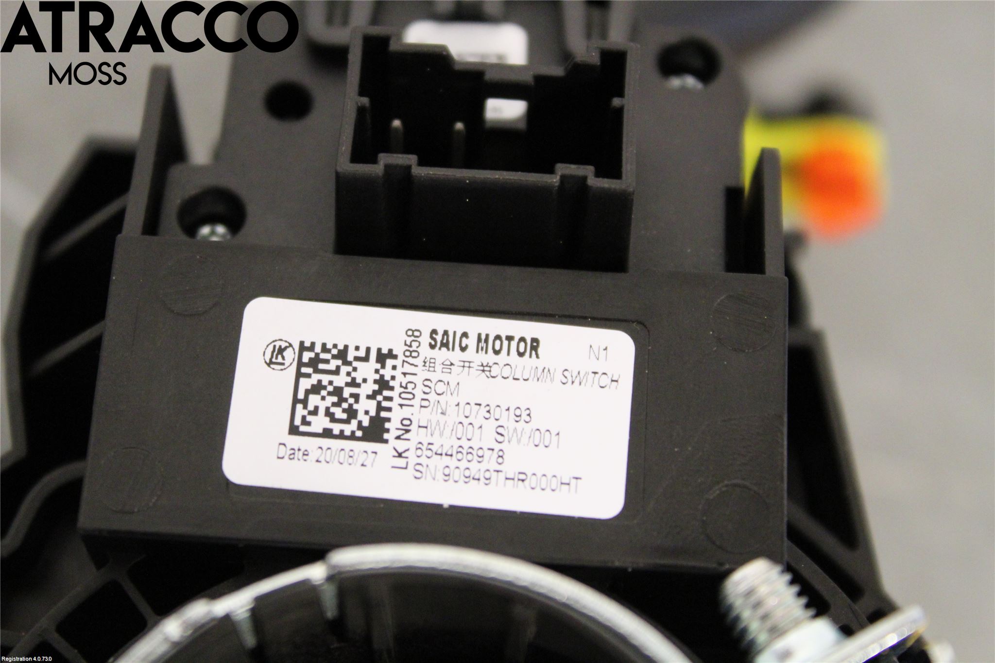 MG ZS EV 20- Bryter Ratt Kombi H Og V