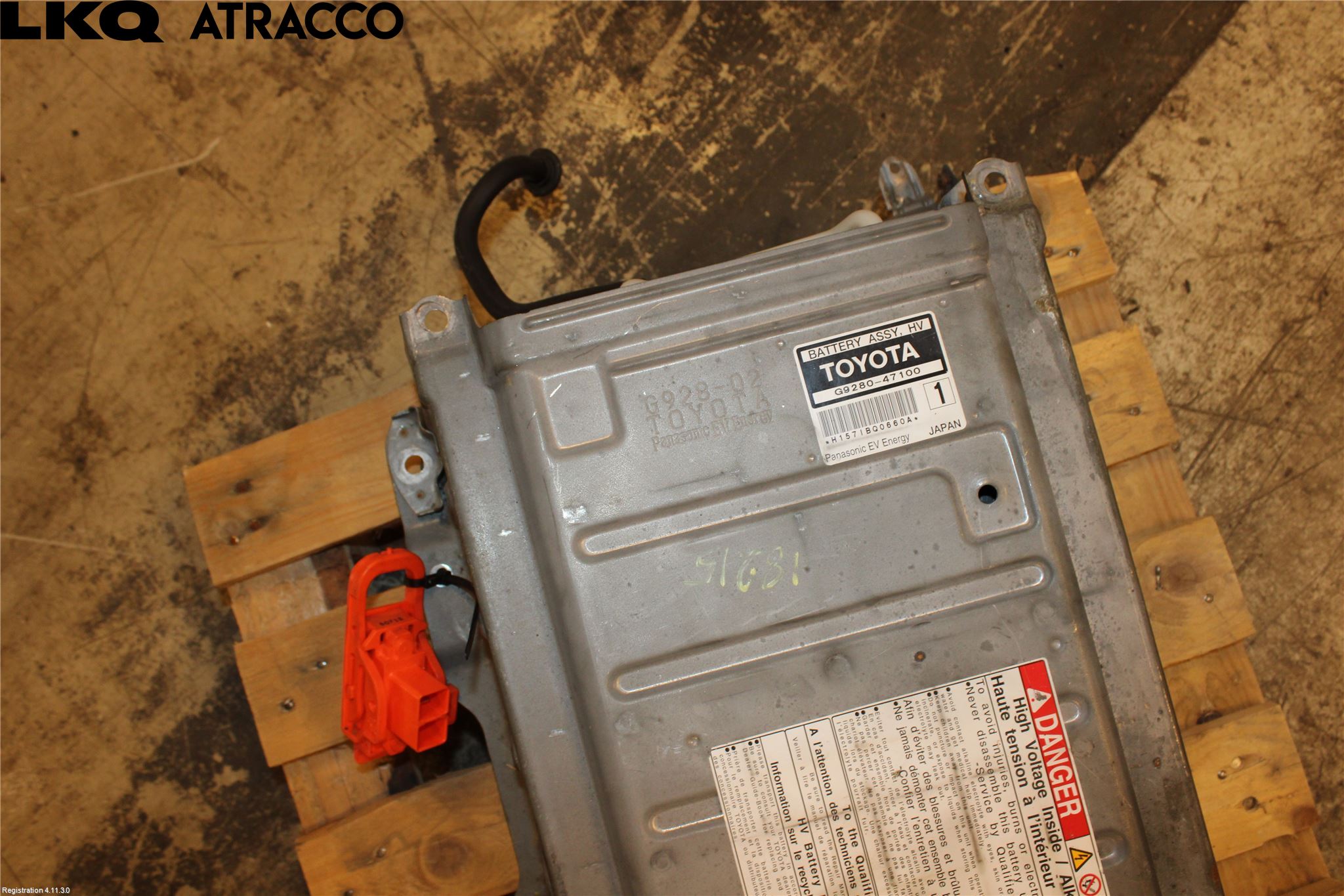 Toyota PRIUS NWH20 04-08 Hybrid Batteri