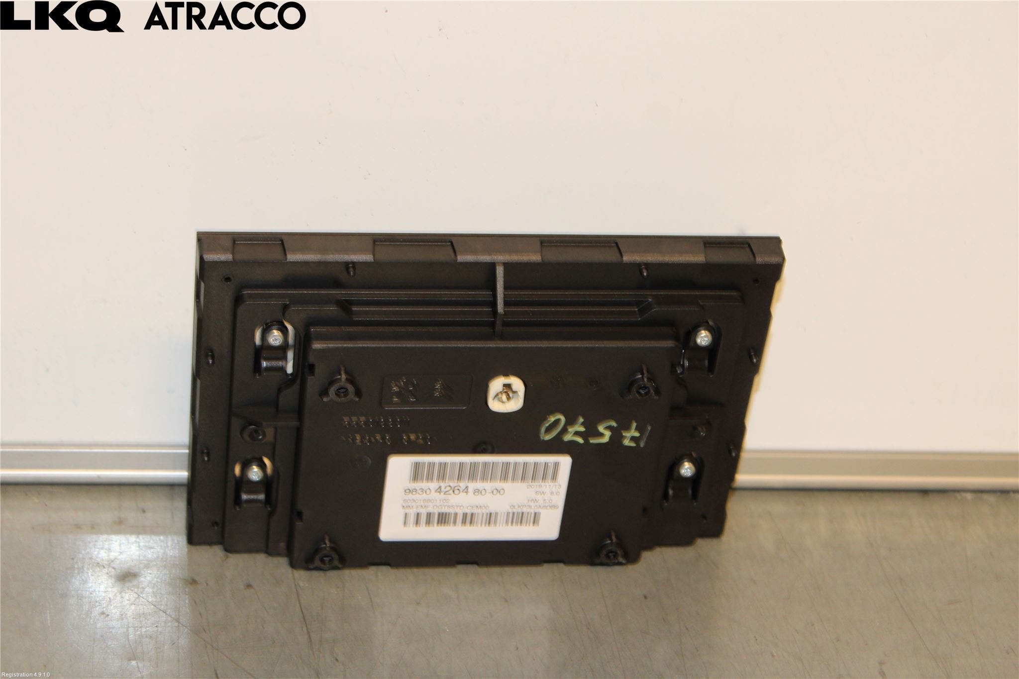 Citroen C5 AIRCROSS 19- Kjørecomputer