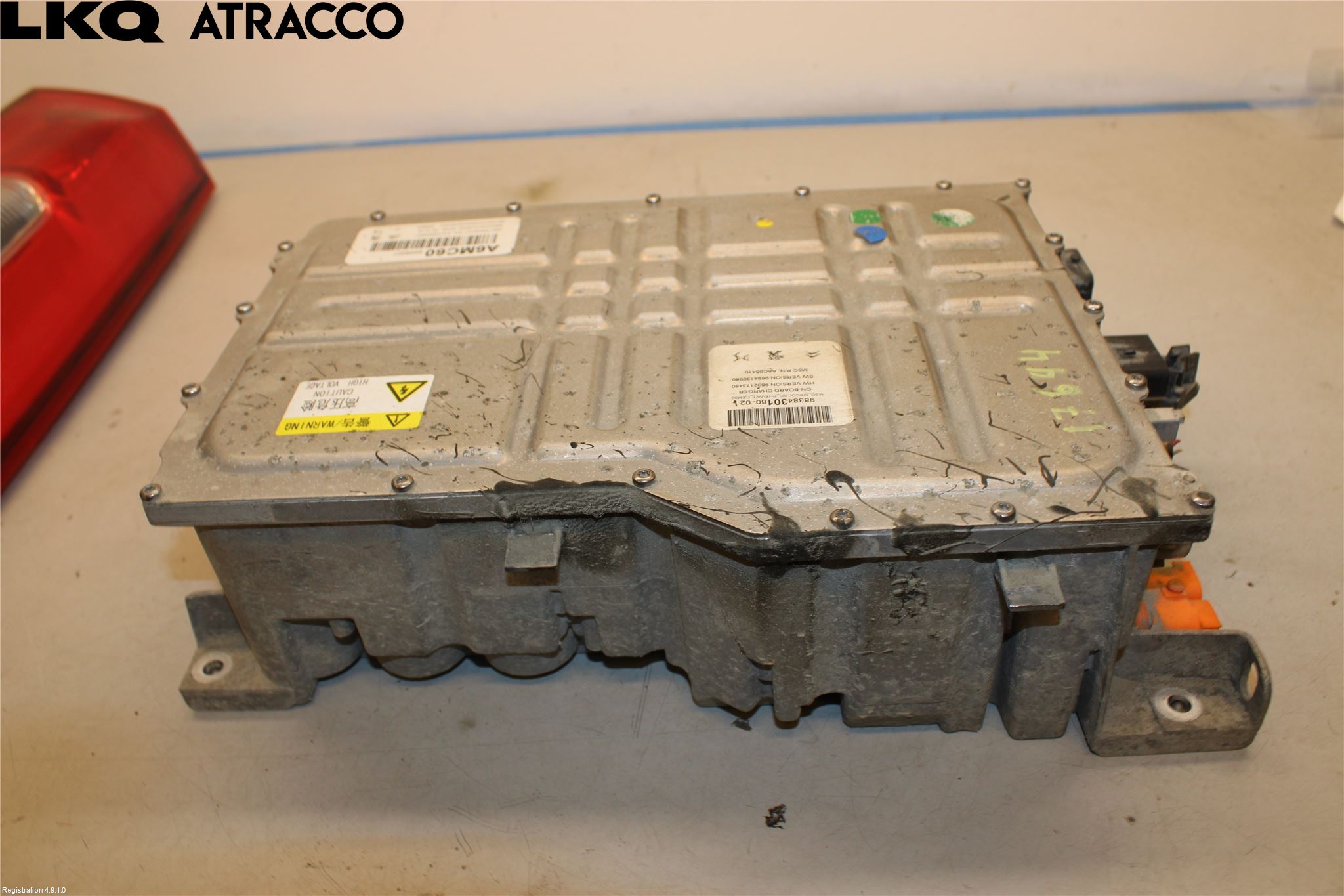 Peugeot 3008 17-24 Batterilader Hybrid