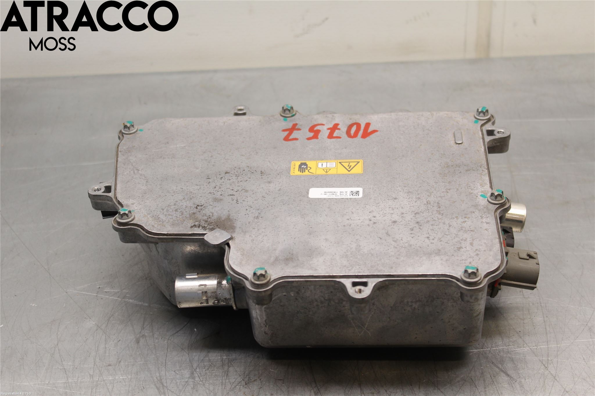 Mercedes-Benz MB B-KLASS (W246/W242) 12-19 Sikringsboks - Elsentral