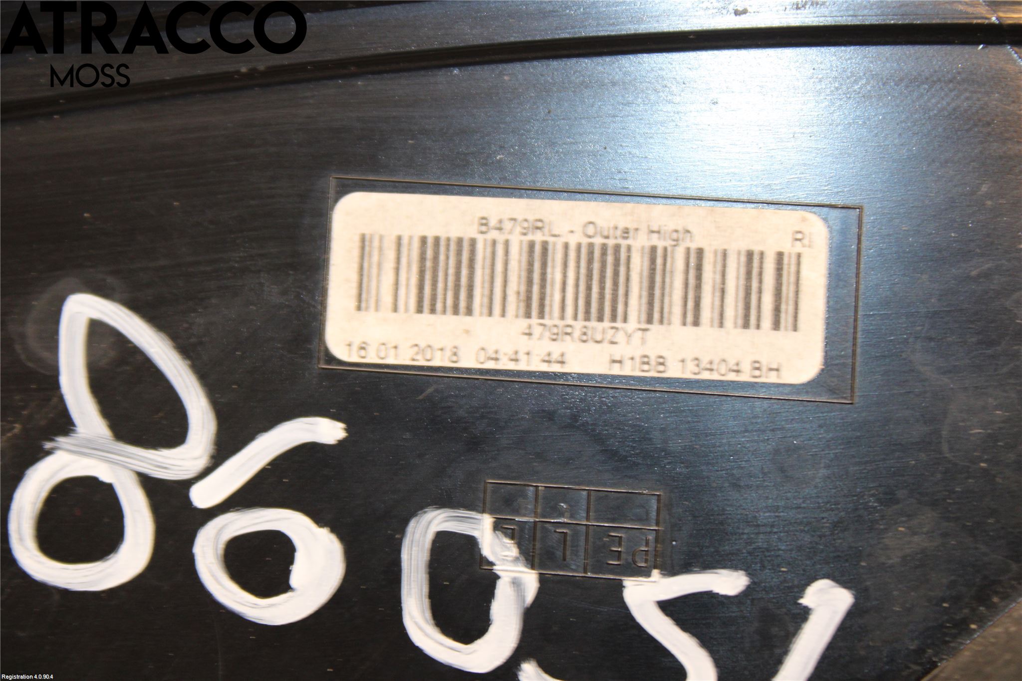 Ford FIESTA (VII) 18-23 Baklykt Høyre