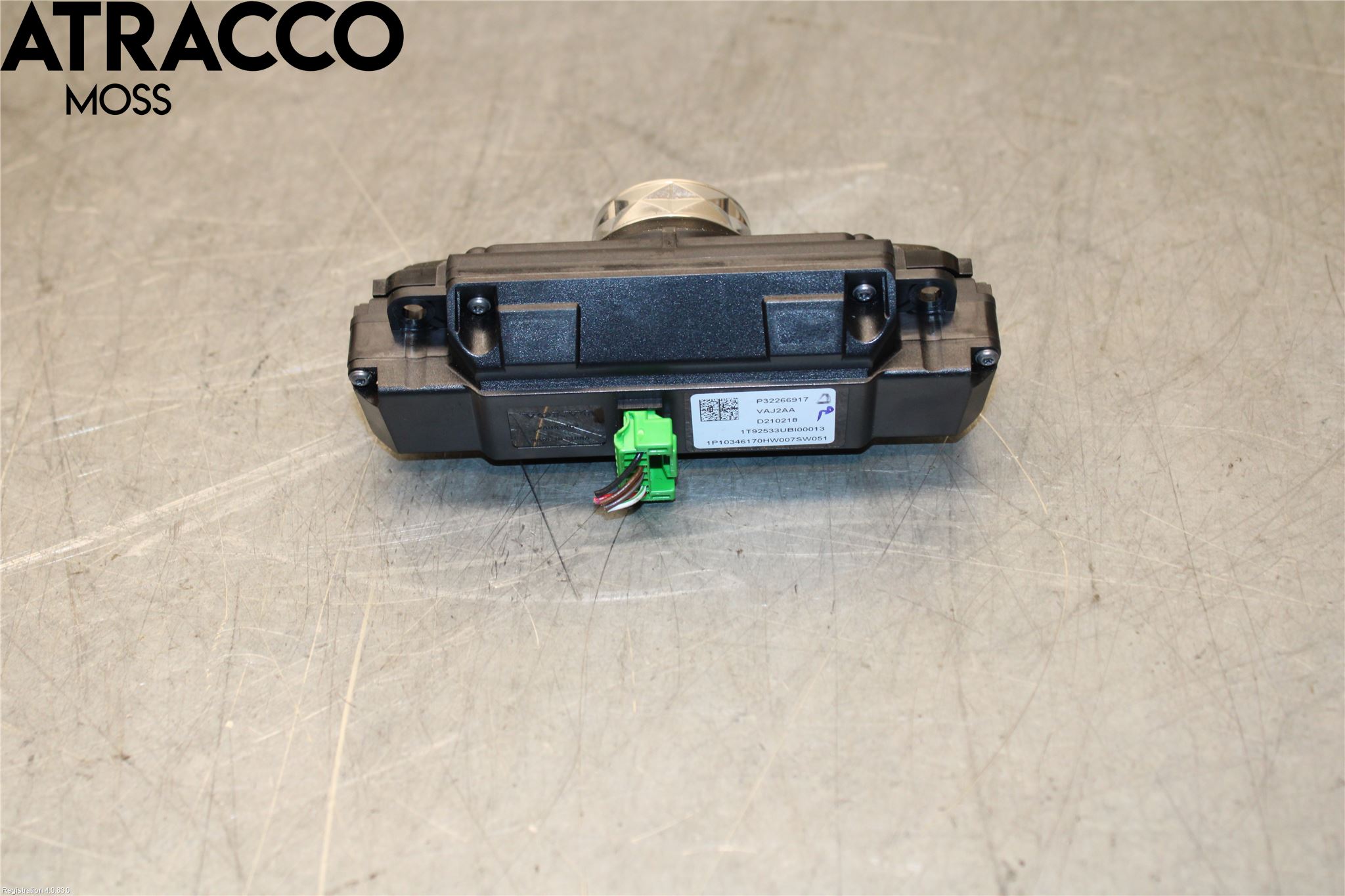 Polestar 2 20- Bryter Multifunksjon