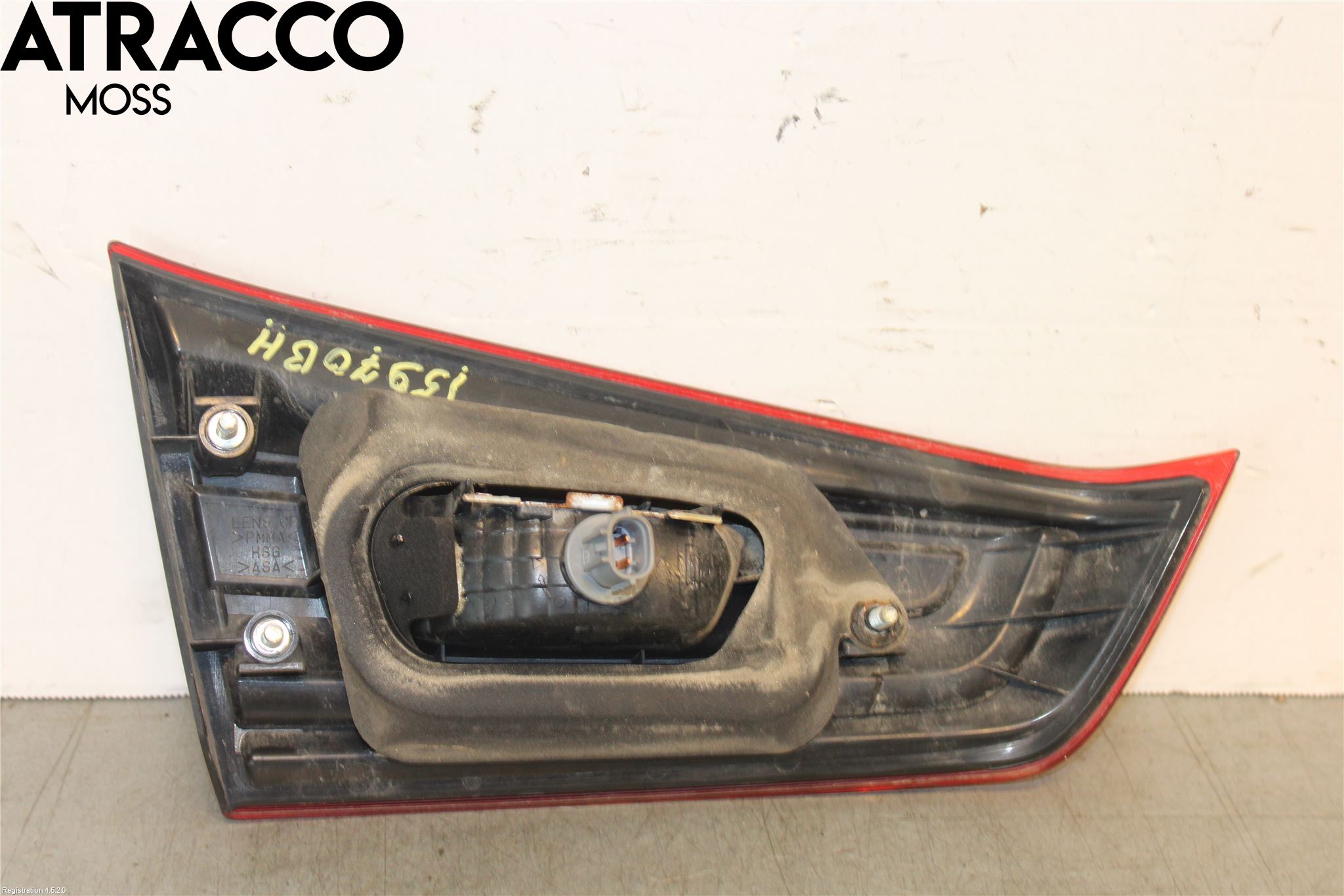 Mitsubishi ASX 10-22 Baklykt Høyre  På Luke(Indre)