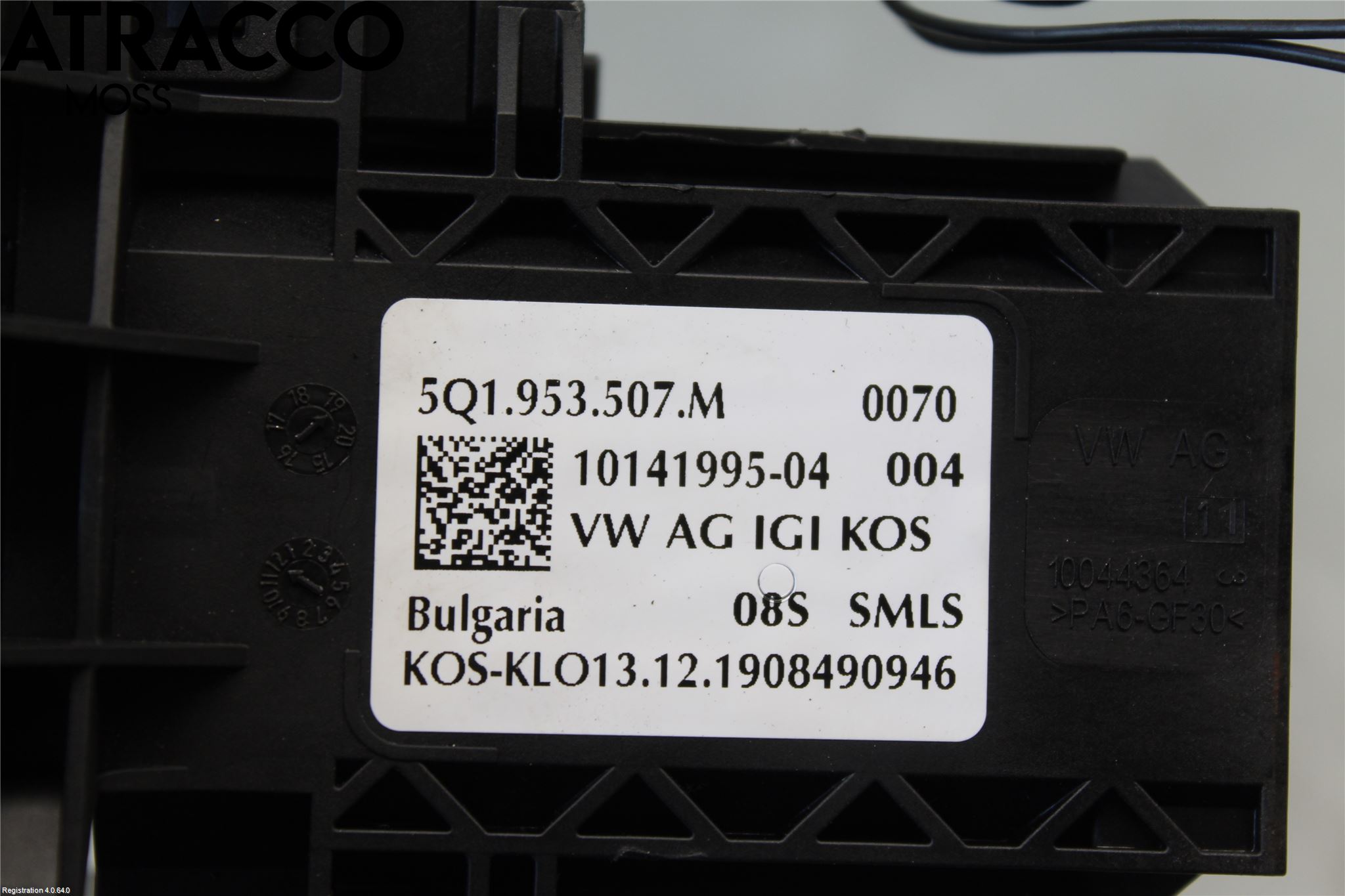 Volkswagen VW GOLF / E-GOLF VII 13-20 Bryter Ratt Kombi H Og V