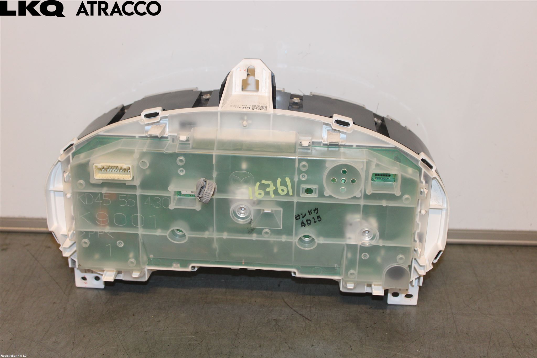 Mazda CX-5 12-17 Instr Kombinert