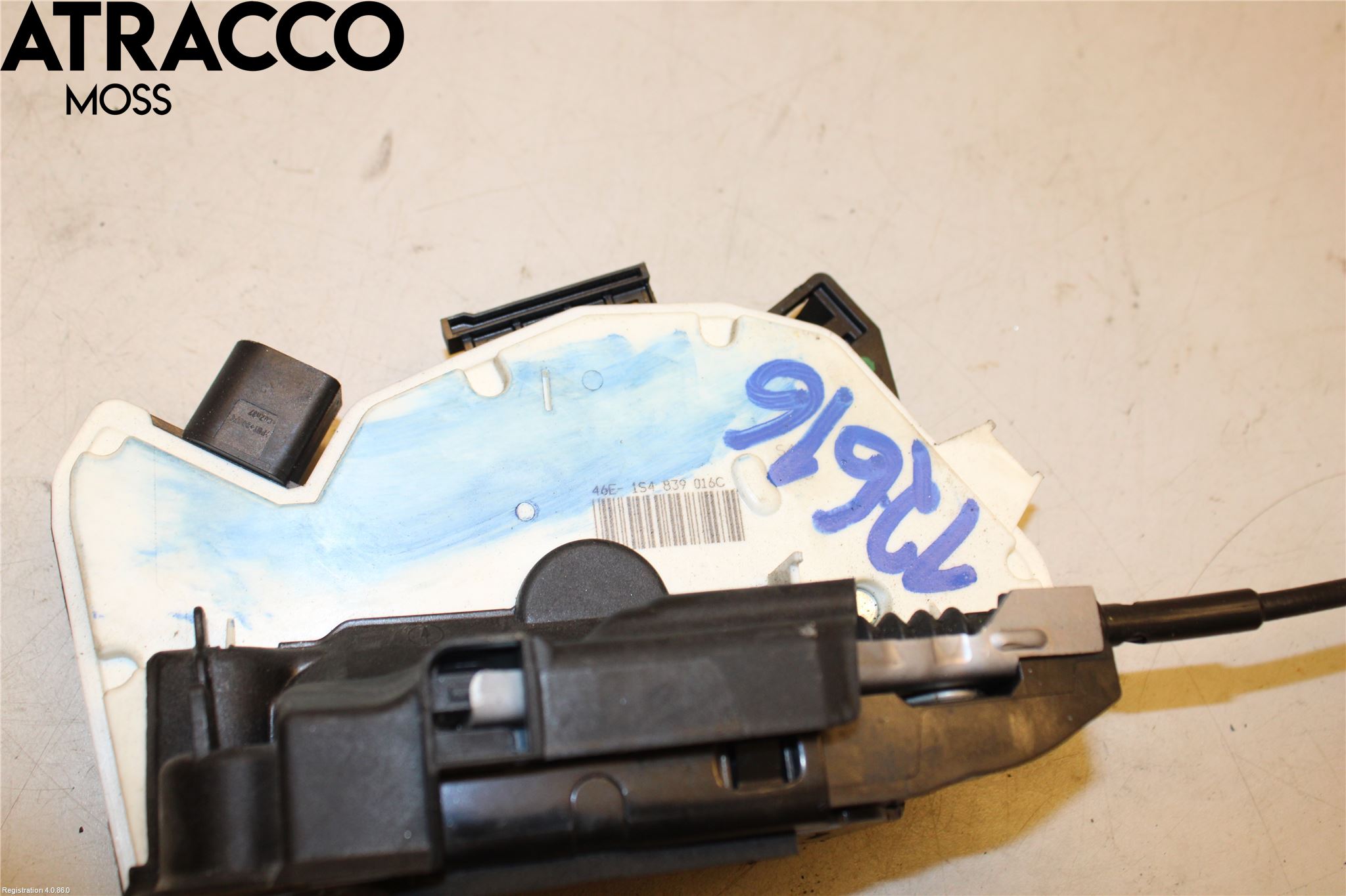 Skoda CITIGO / CITIGO E IV Dørlås - Låsekasse