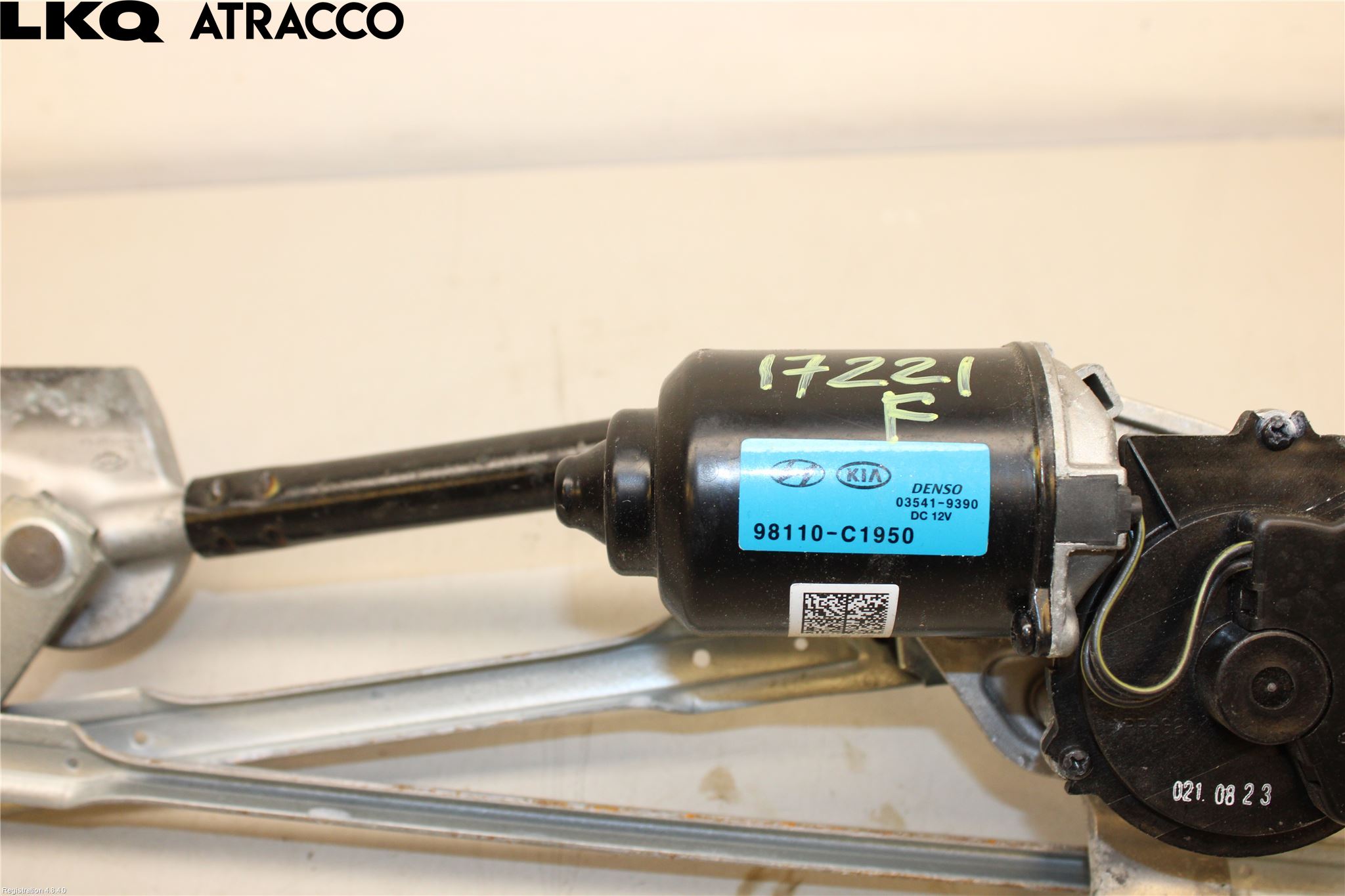 Hyundai KONA/ELECTRIC OS 18-23 Viskermotor Frontrute