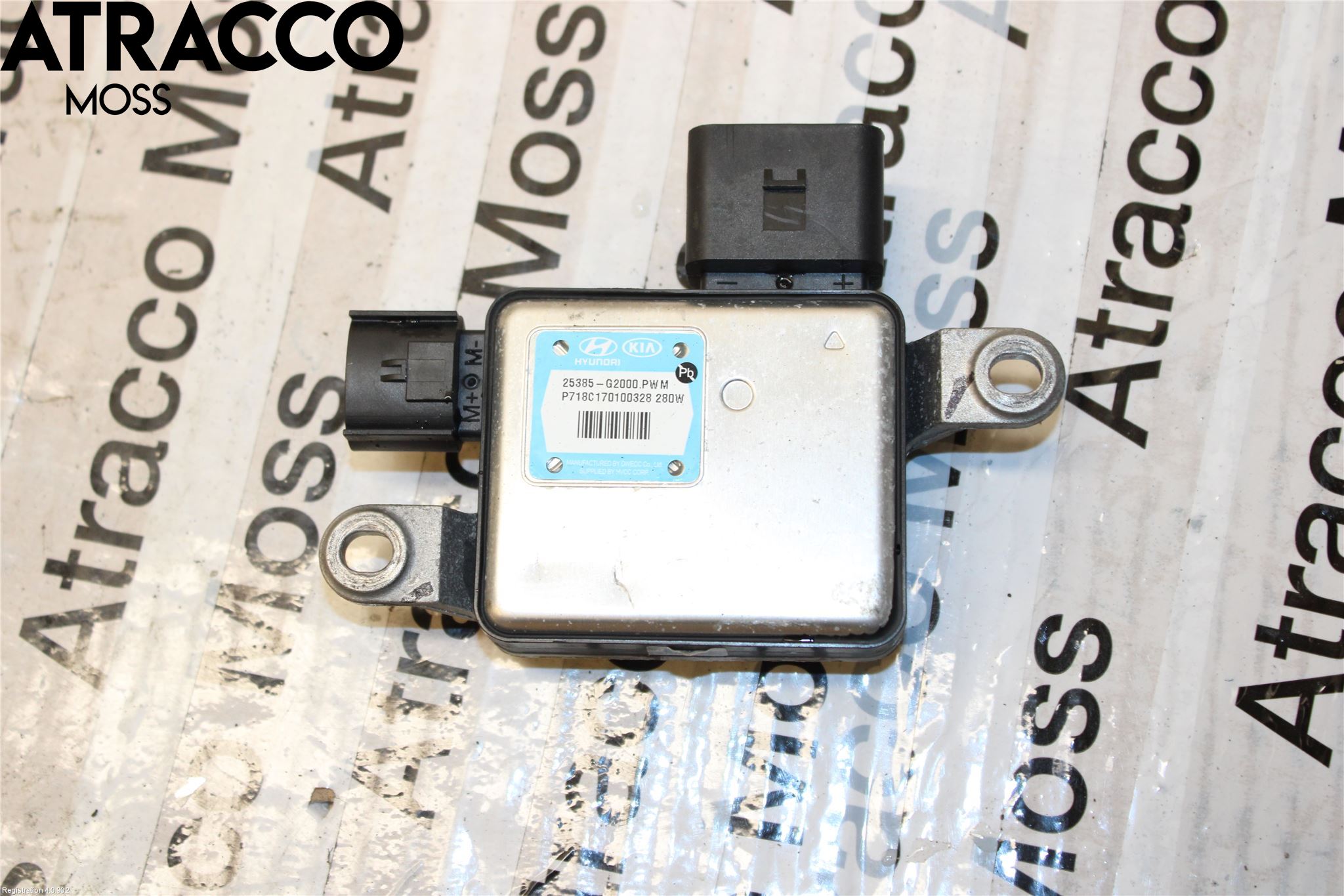 Hyundai IONIQ AE 17-22 Kylfläktsmotstånd